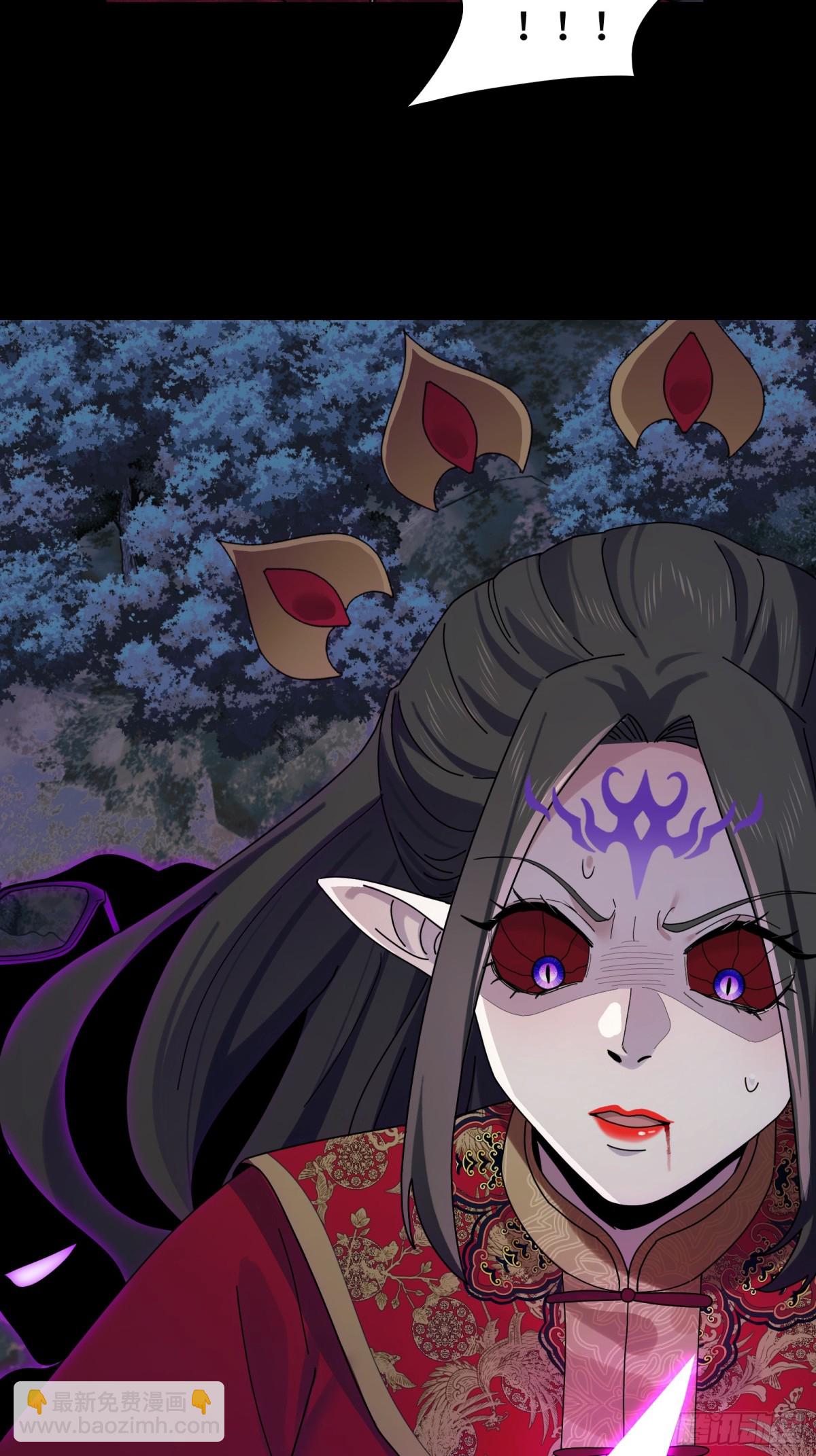 056-真假陈卓(1/2)-第59话