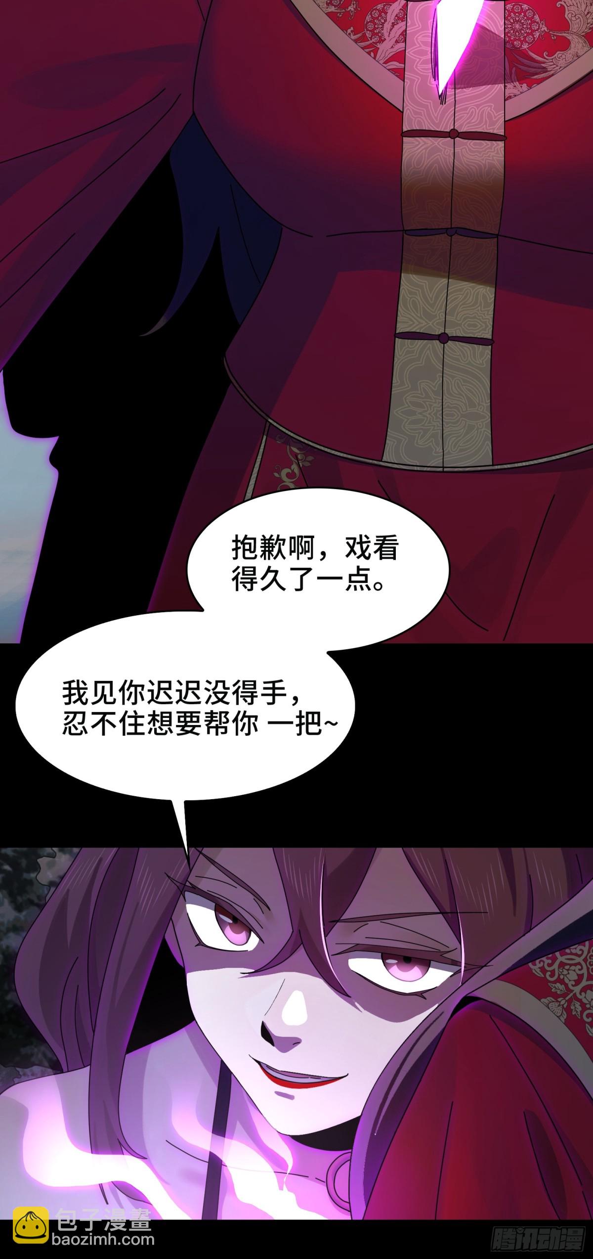 056-真假陈卓(1/2)-第59话