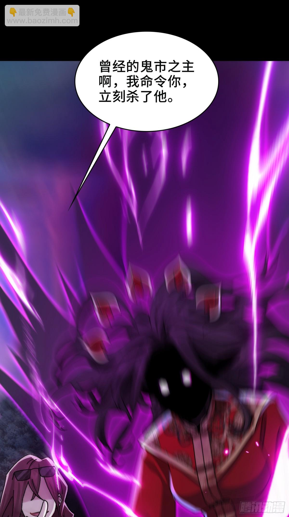 056-真假陈卓(1/2)-第59话