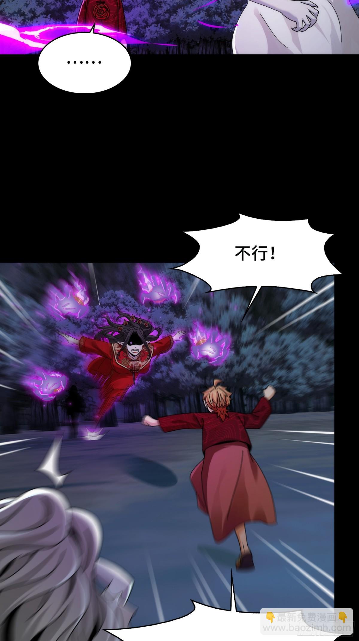 056-真假陈卓(1/2)-第59话