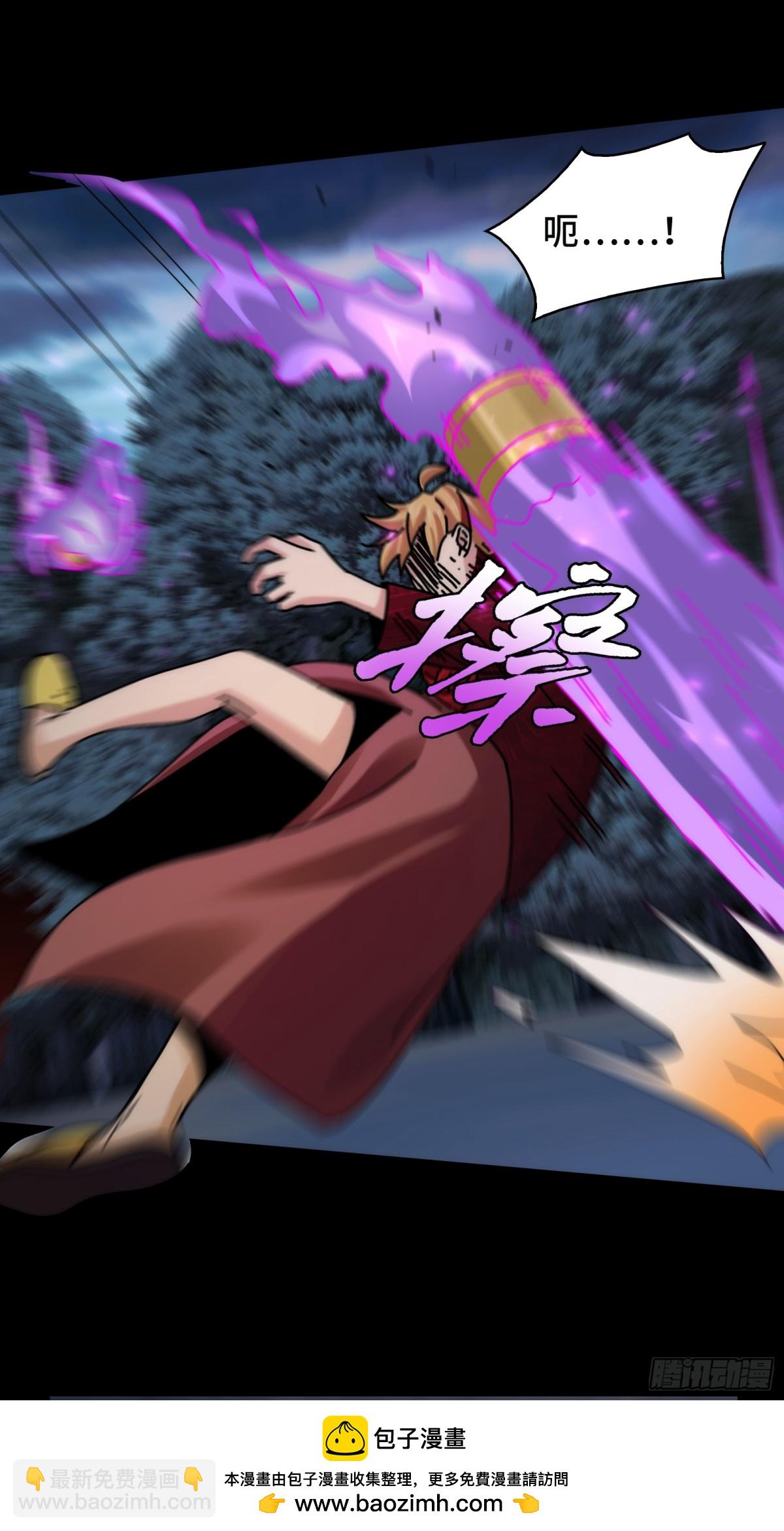 056-真假陈卓(1/2)-第59话