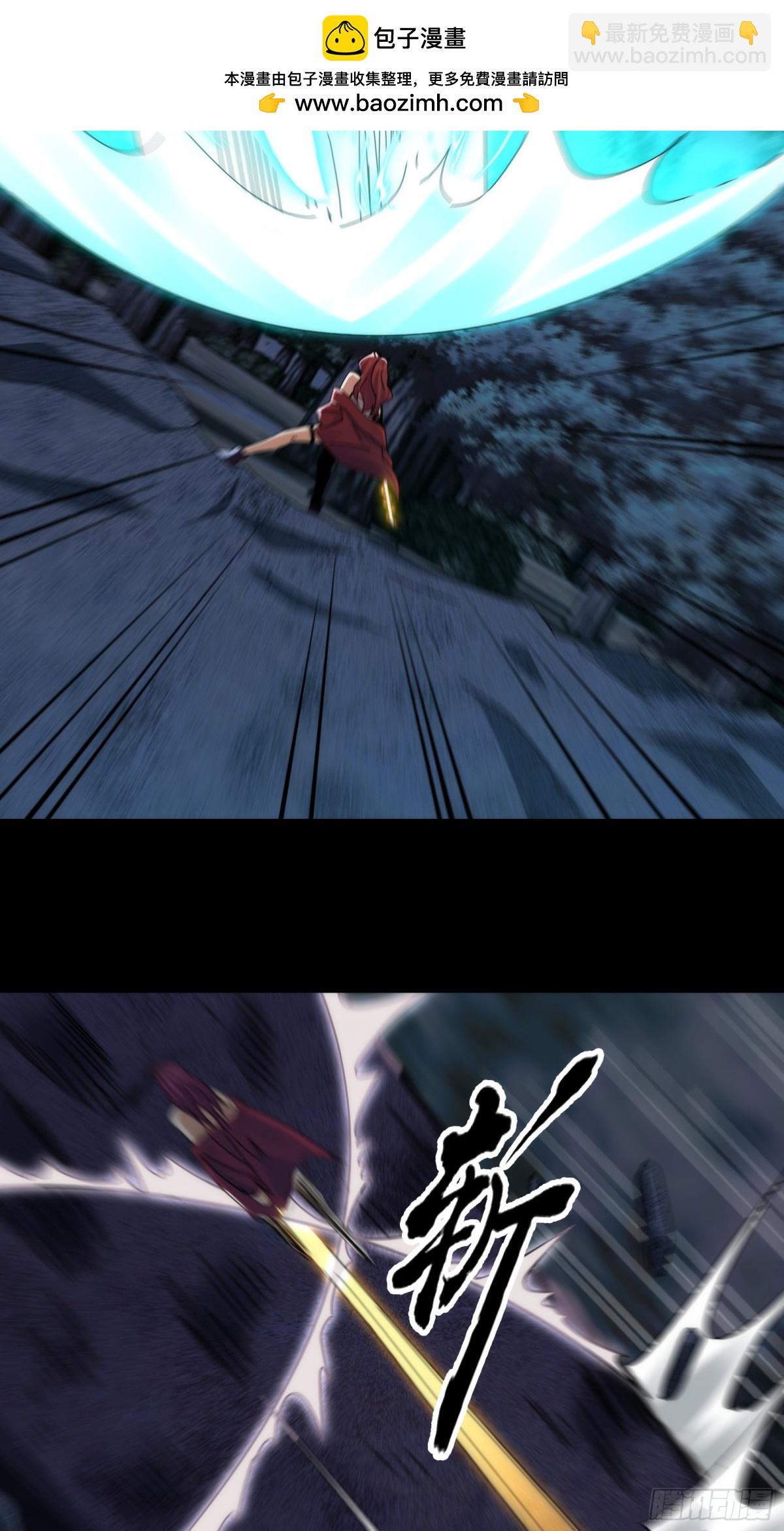 058-全盛状态的一击-第61话