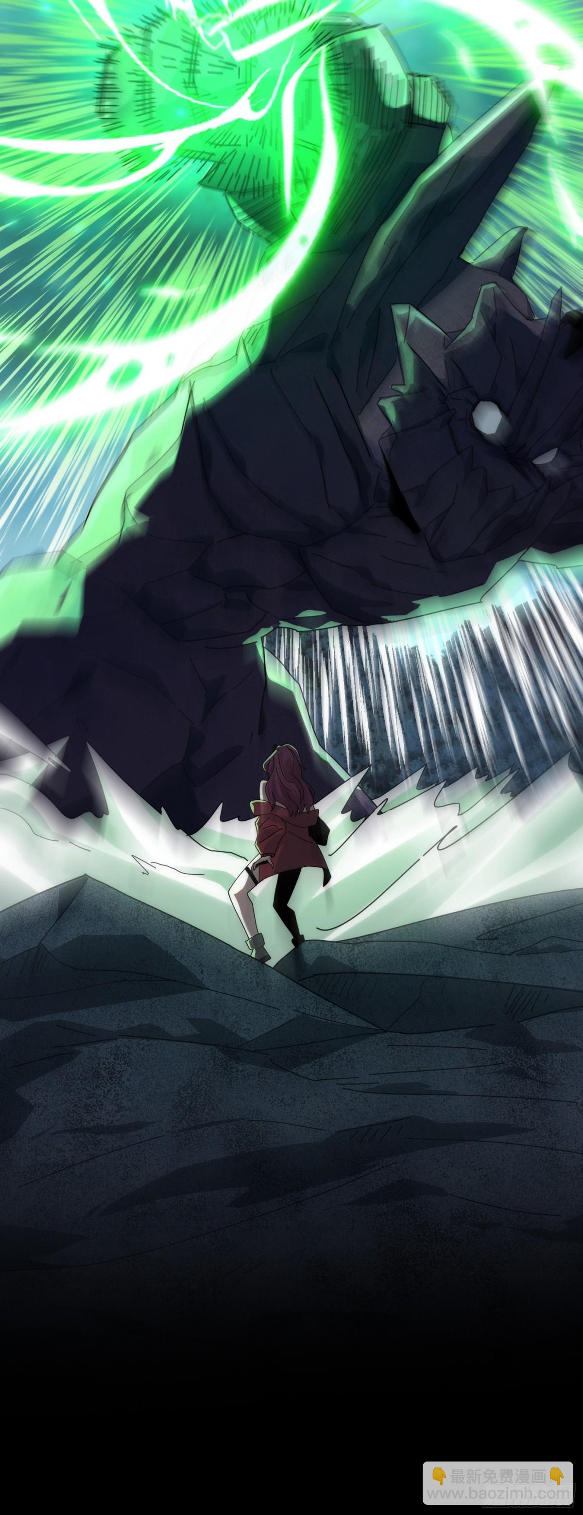 058-全盛状态的一击-第61话