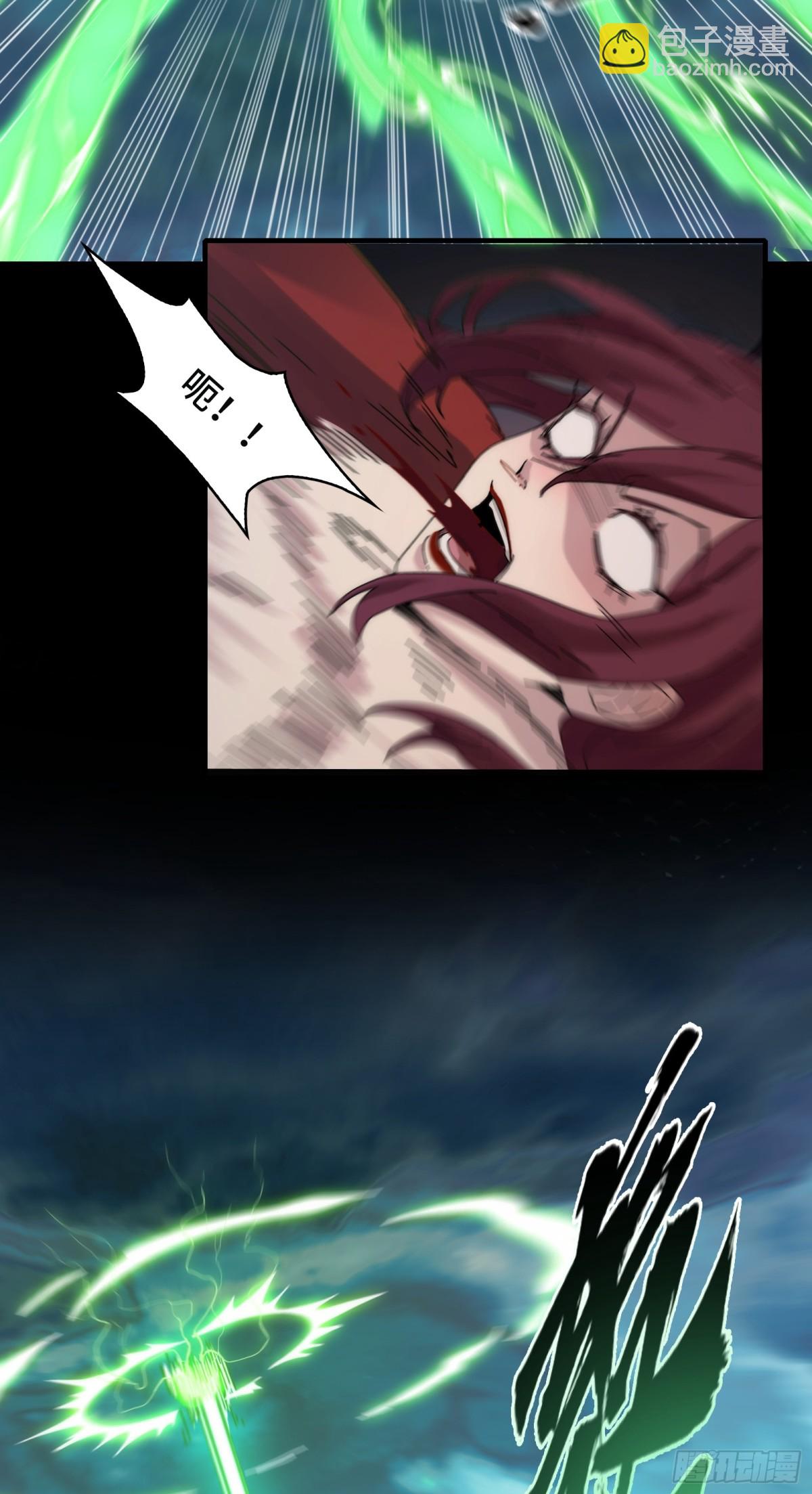 058-全盛状态的一击-第61话