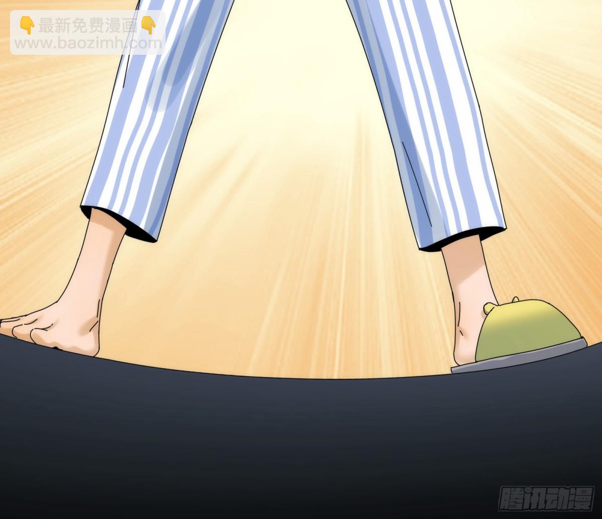 066-处以极刑！-第69话