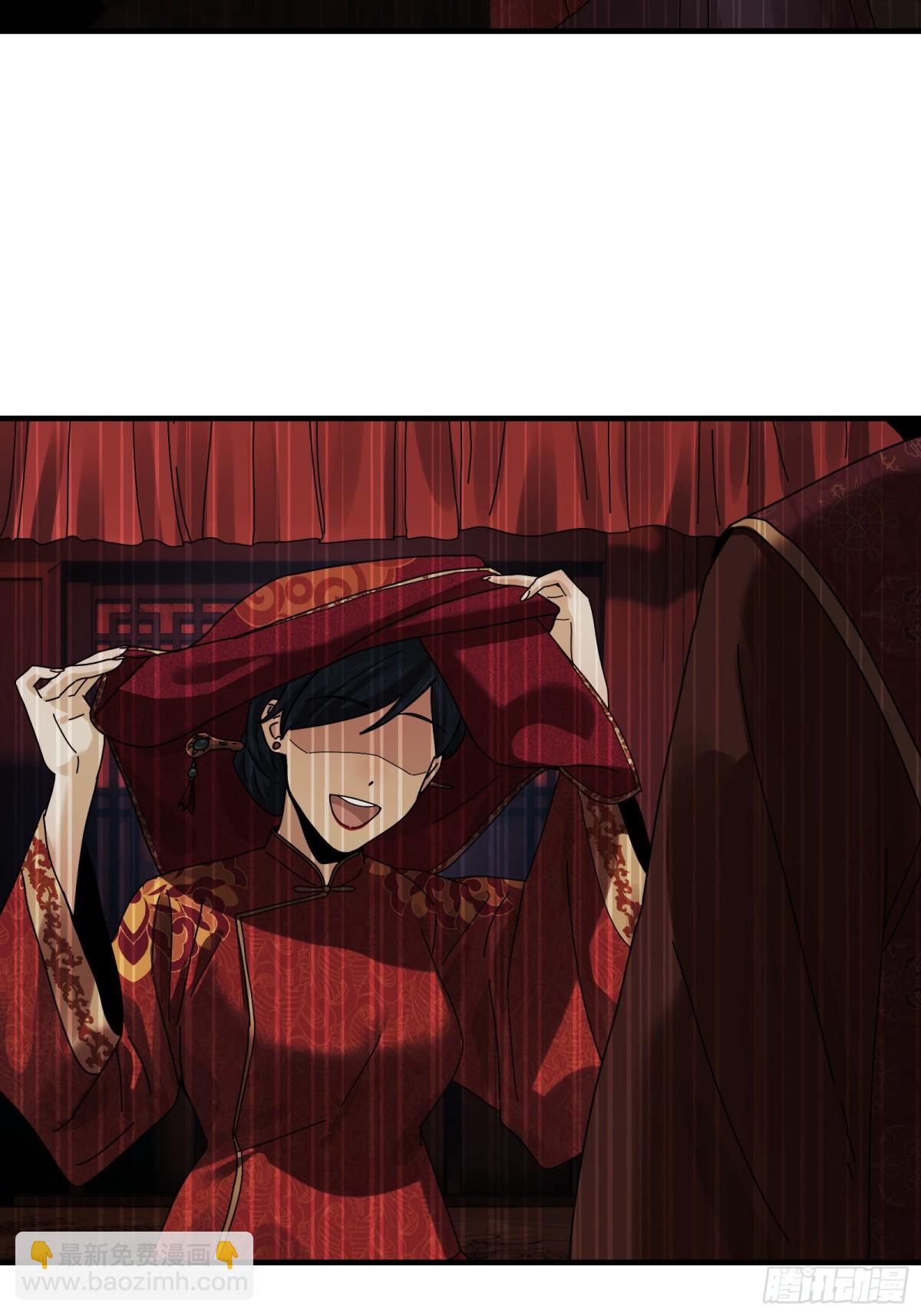 068-孤独的女鬼-第71话