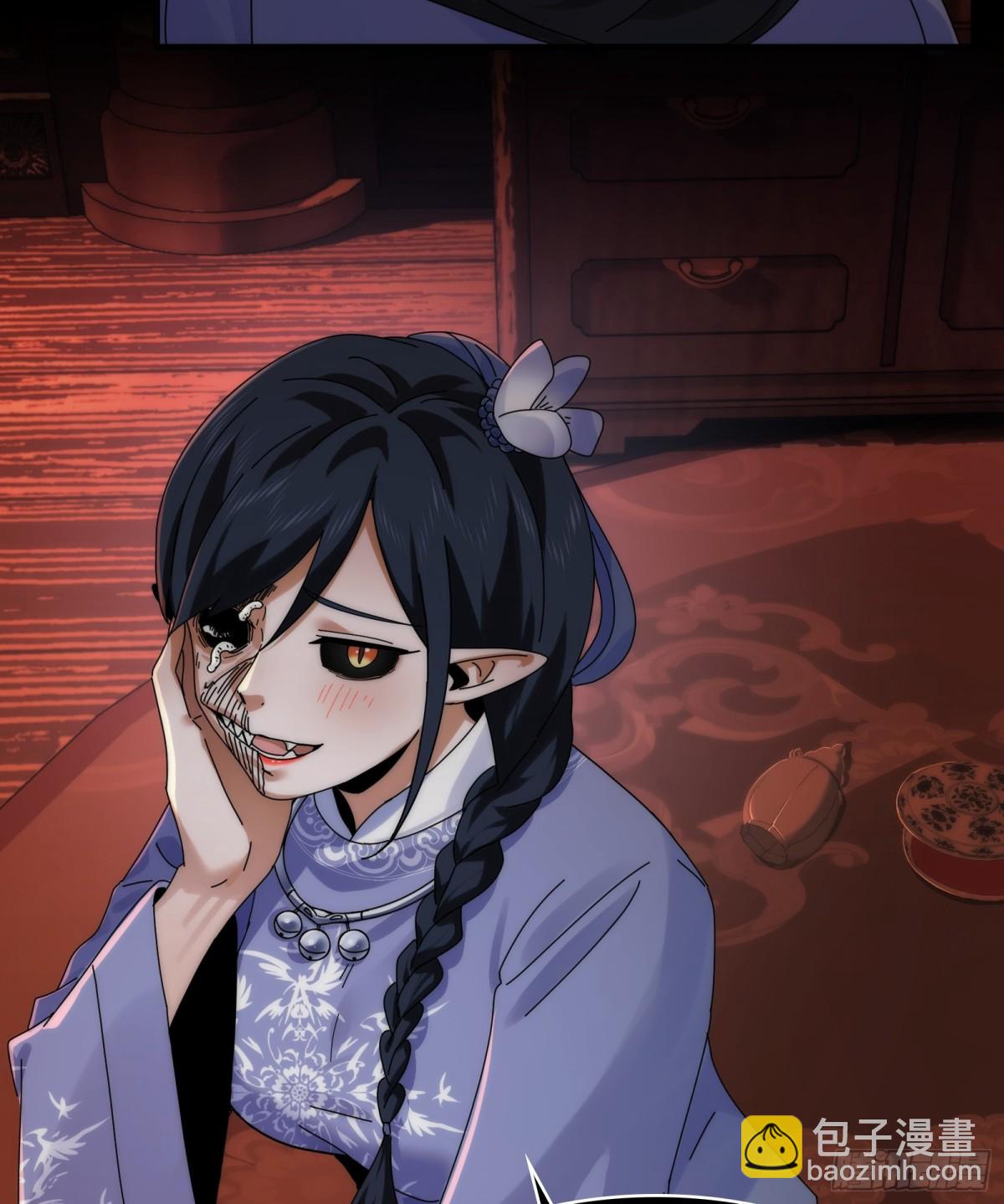 068-孤独的女鬼-第71话