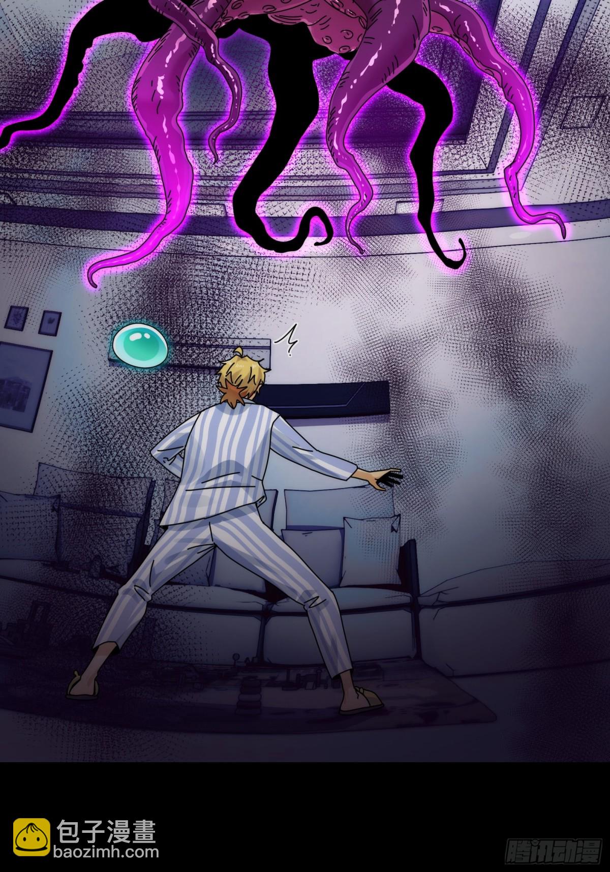 070-丢失的鬼婴-第73话