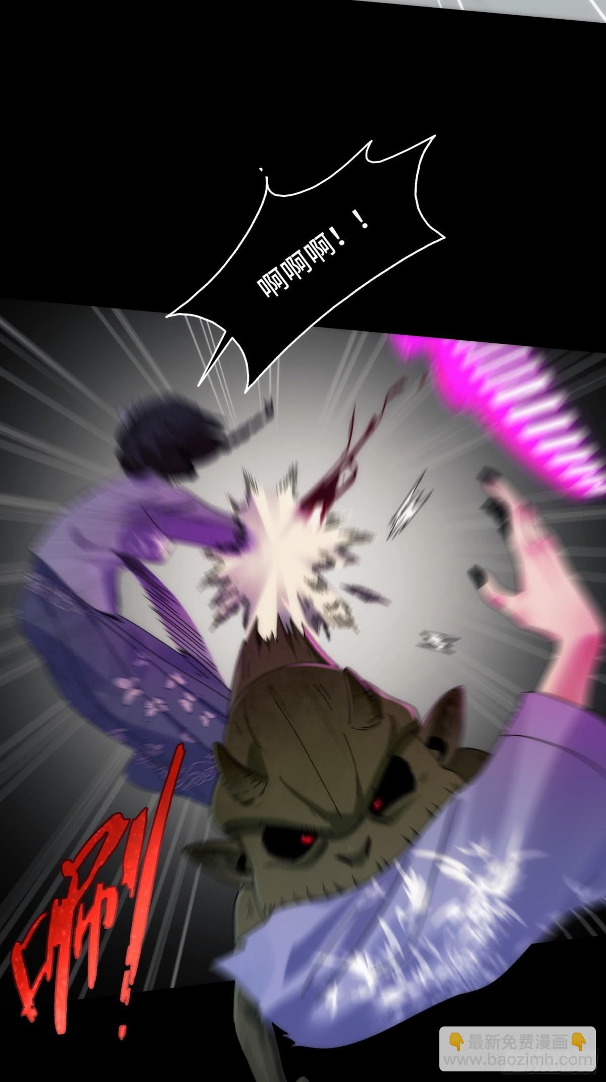 072-神秘神龛-第75话