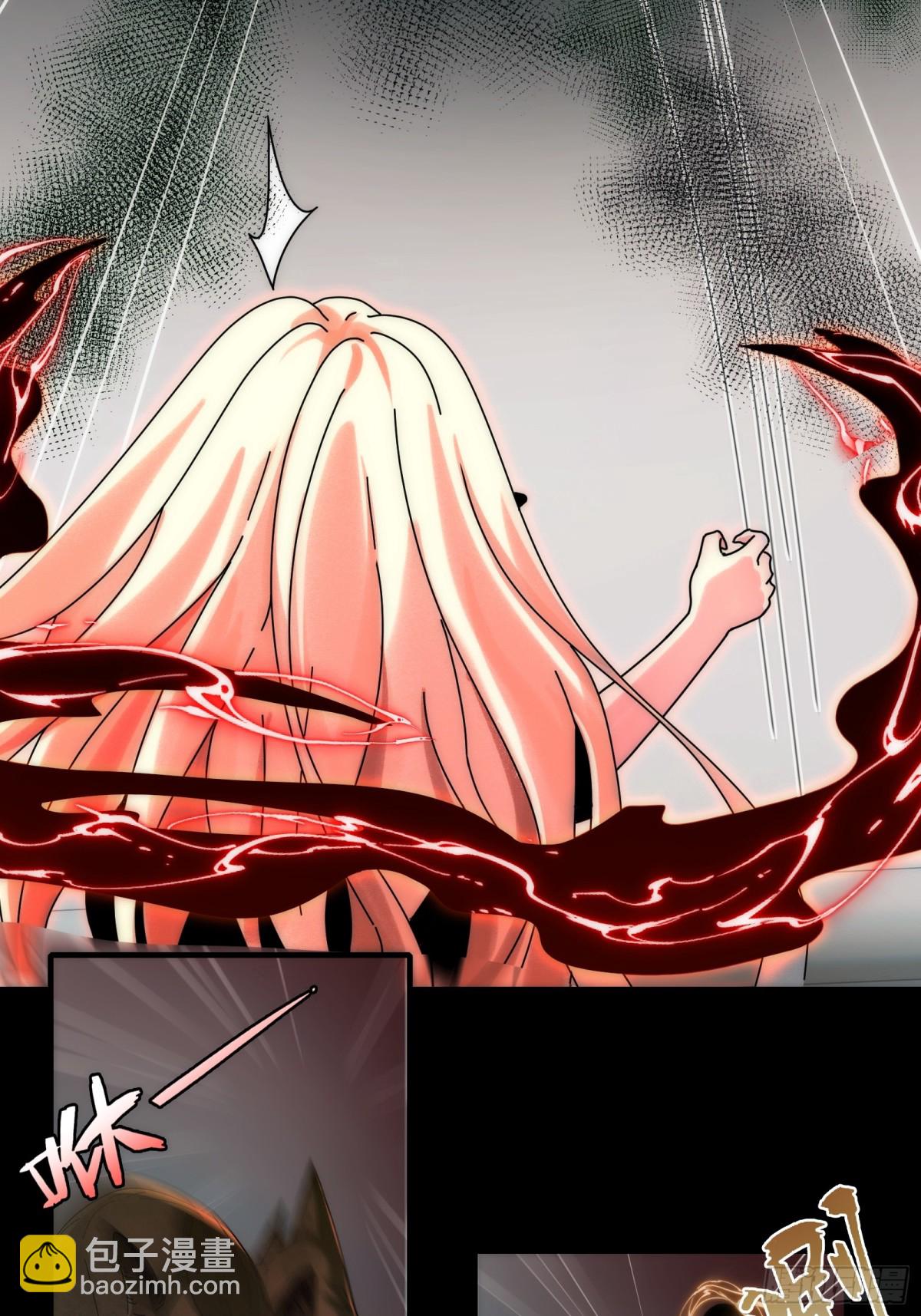 072-神秘神龛-第75话