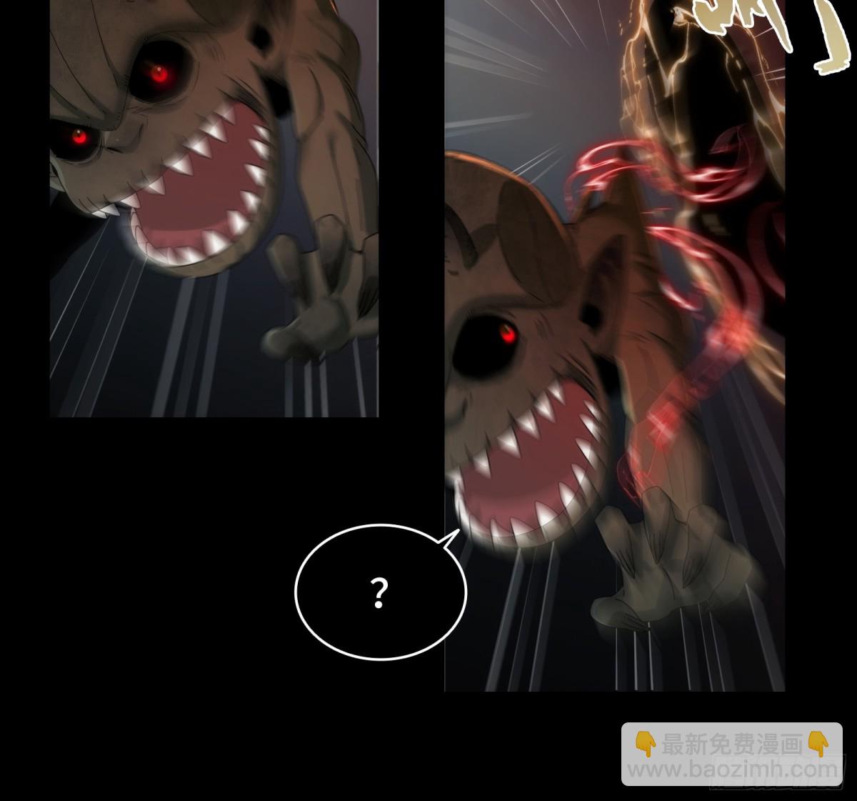 072-神秘神龛-第75话