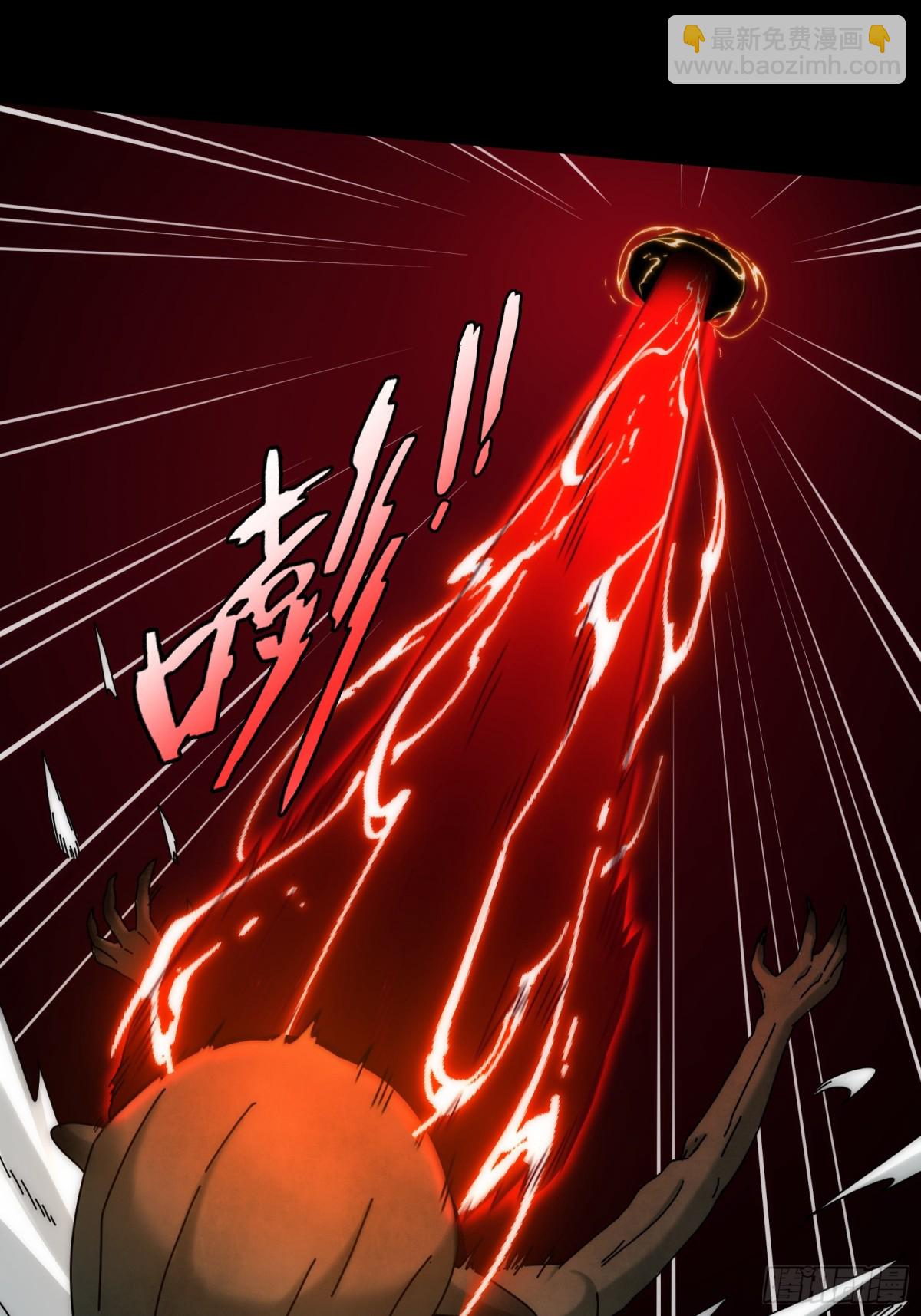 072-神秘神龛-第75话