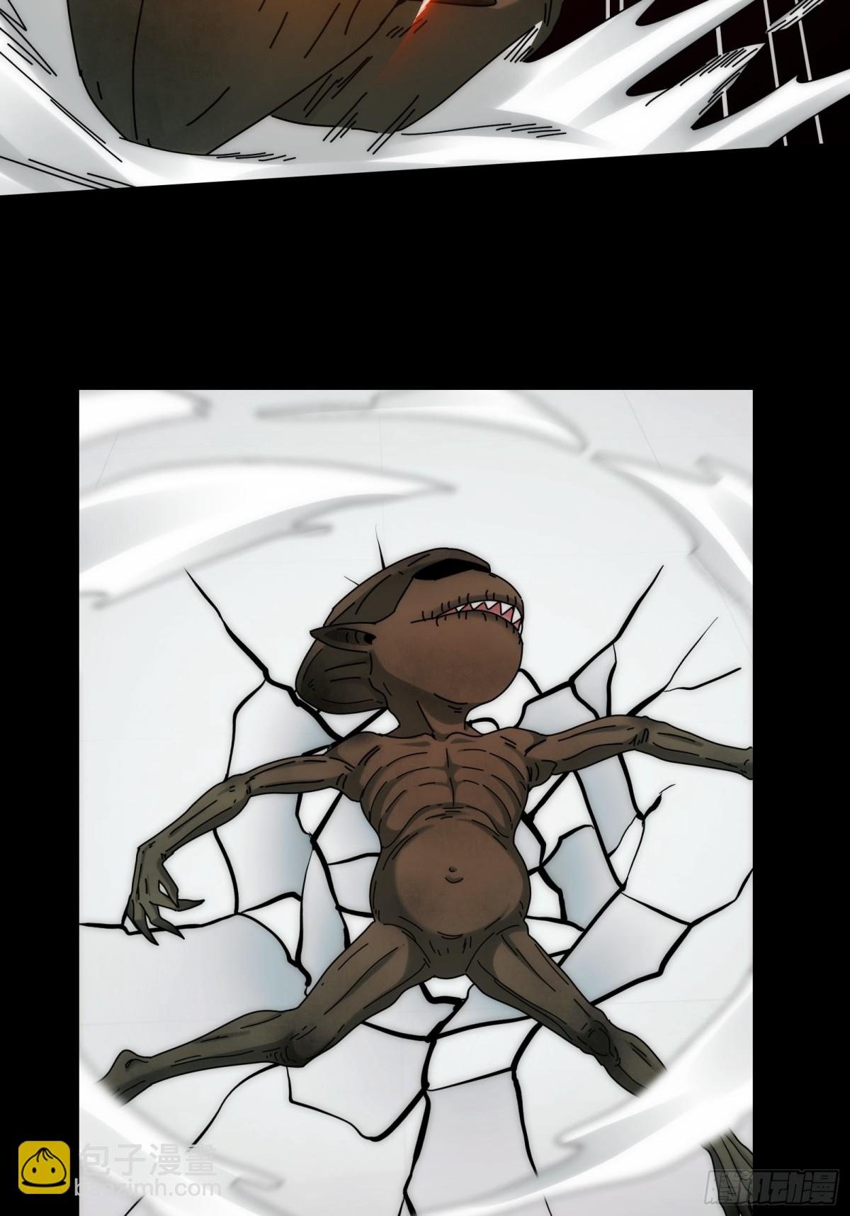 072-神秘神龛-第75话