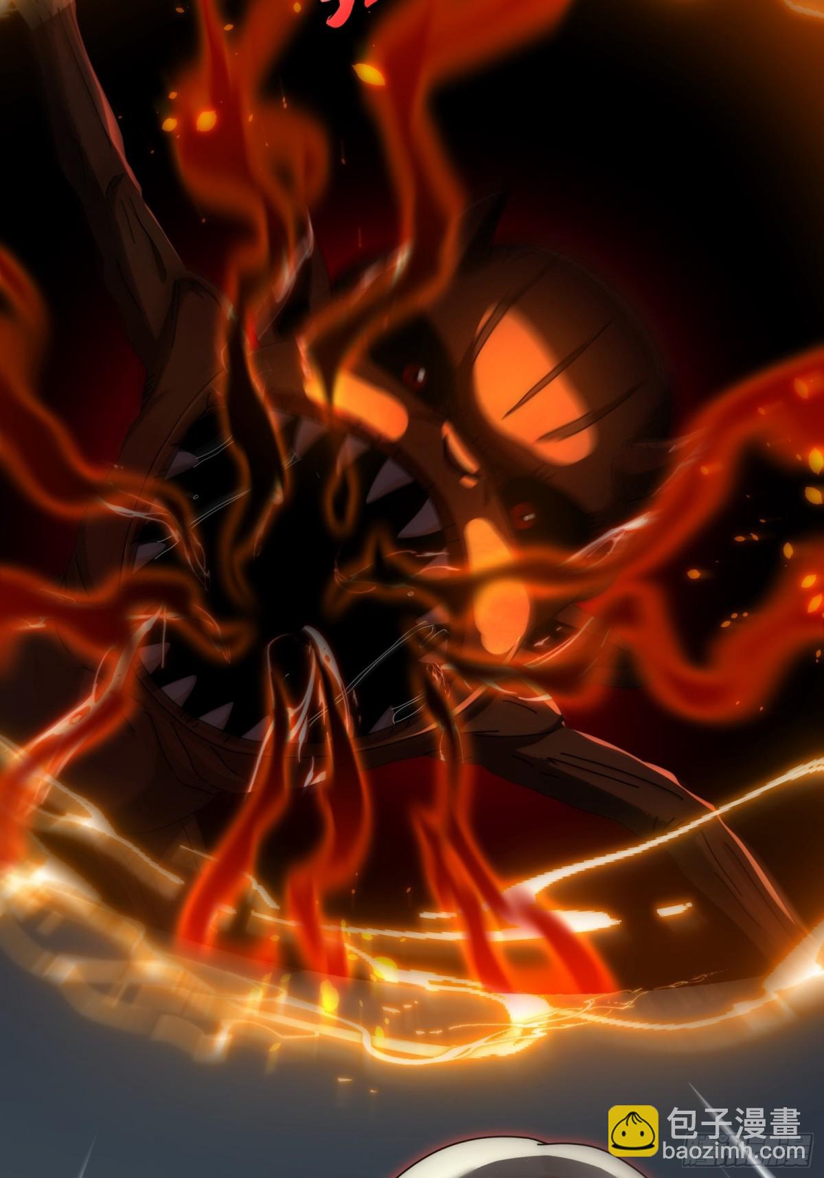 072-神秘神龛-第75话