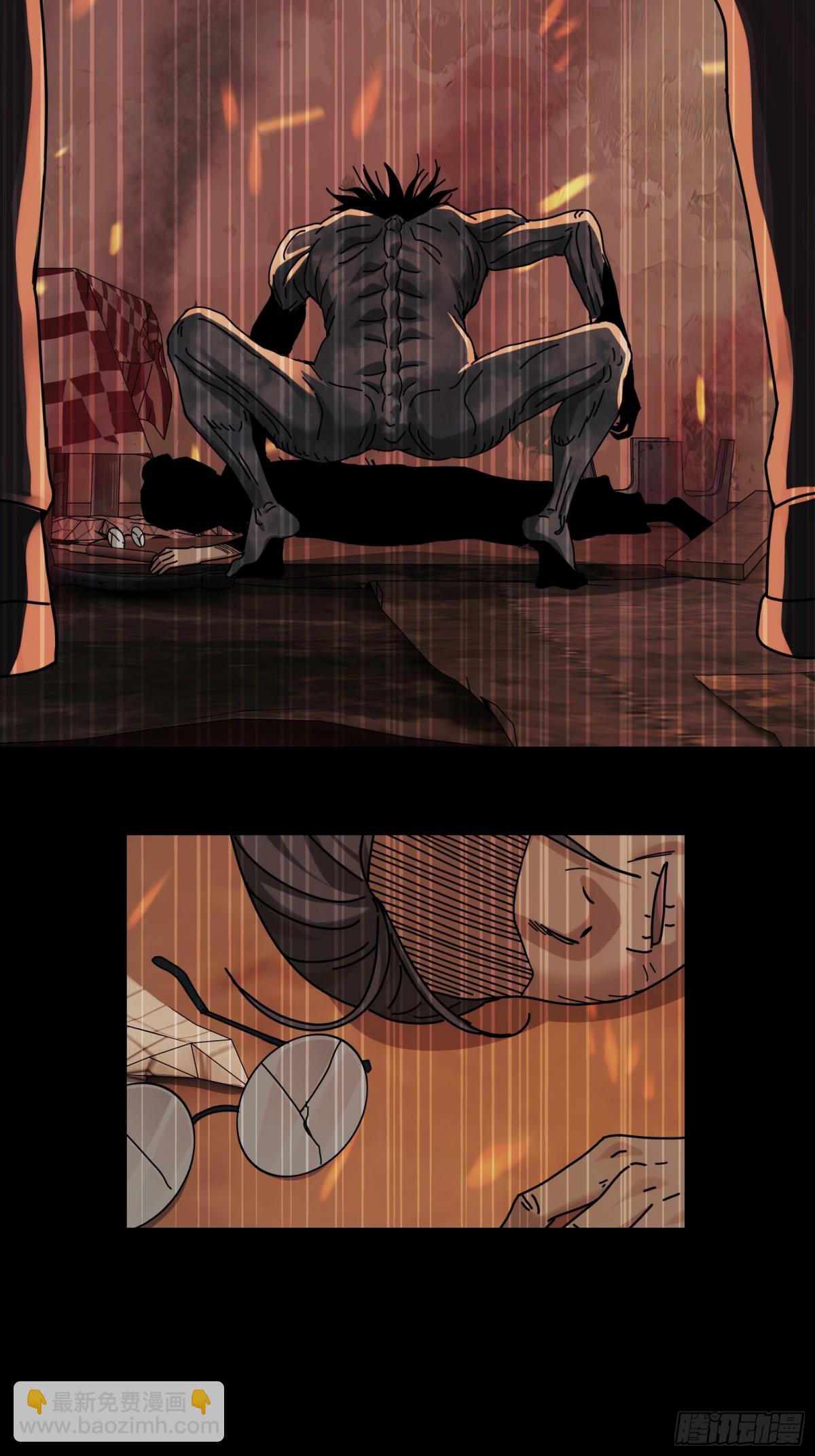 076-非死不可的理由(1/2)-第79话