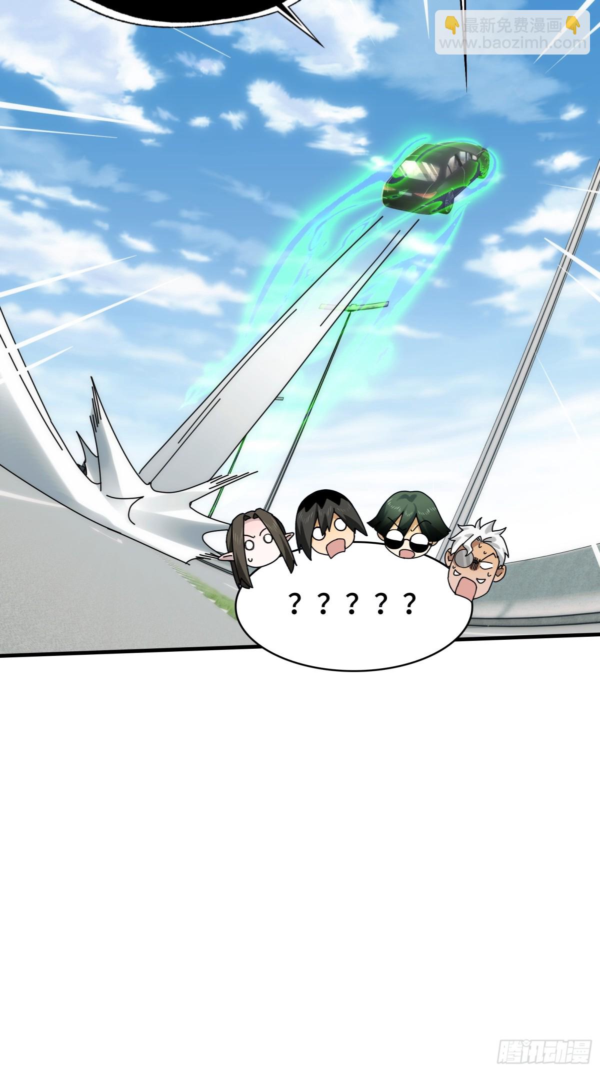 082-人间炼狱-第85话