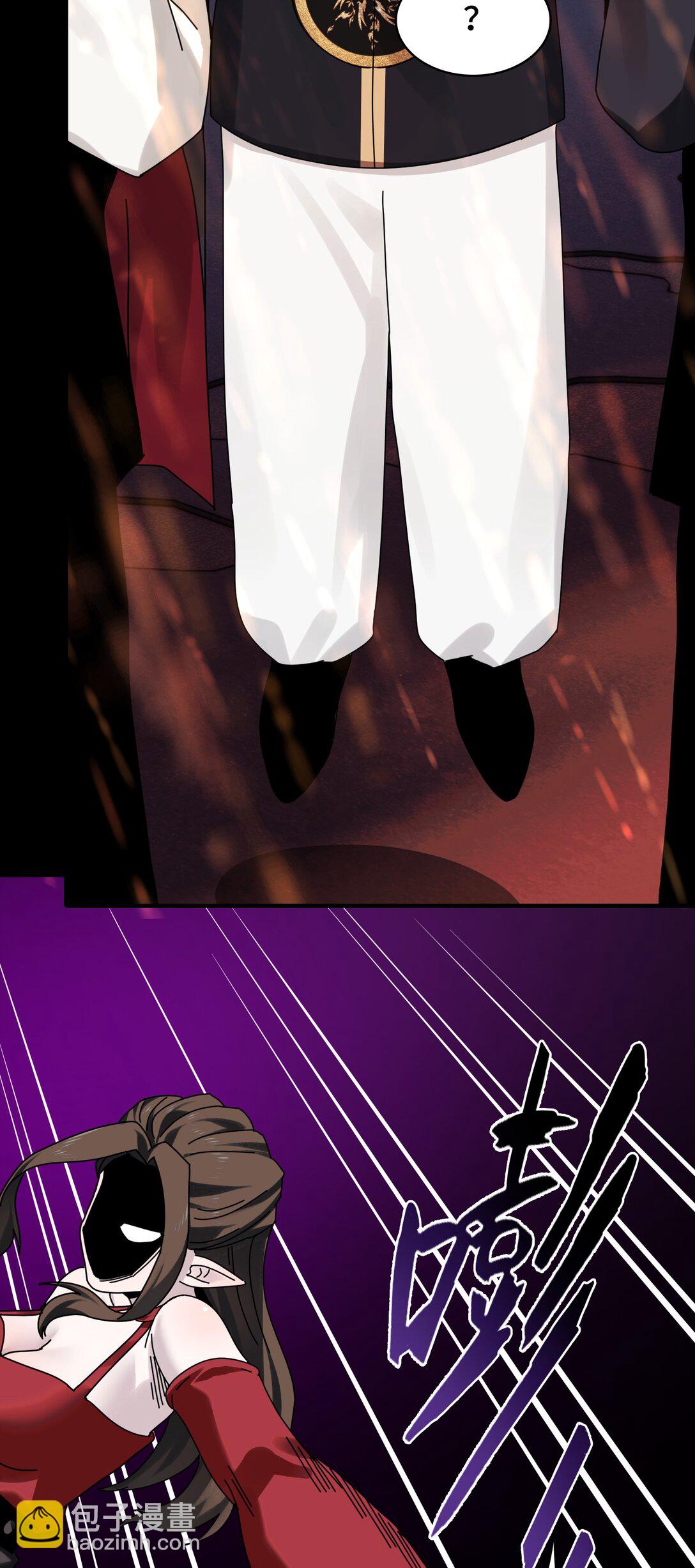 084- 血的世界-第87话