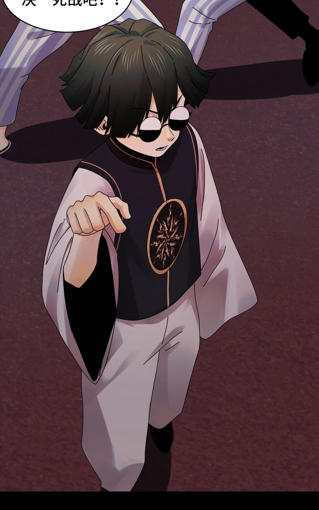 084- 血的世界-第87话