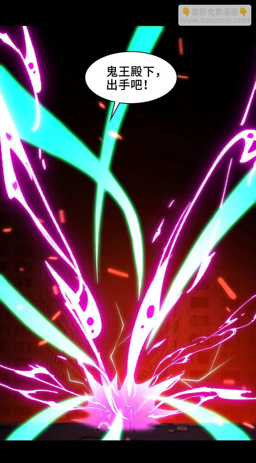 084- 血的世界-第87话