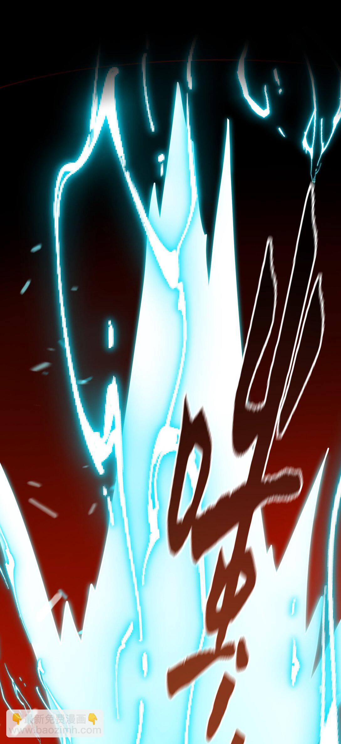 084- 血的世界-第87话