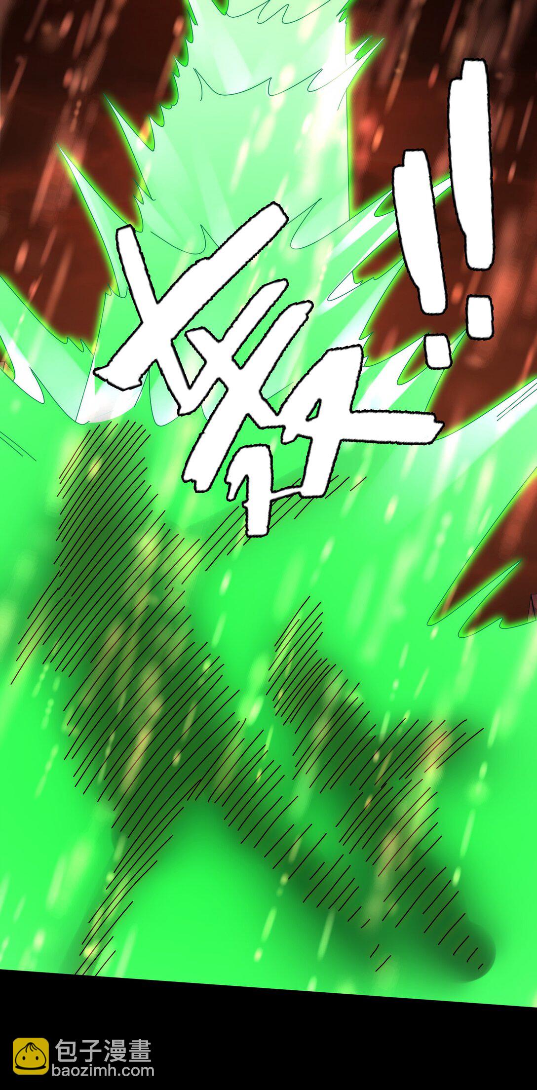 084- 血的世界-第87话