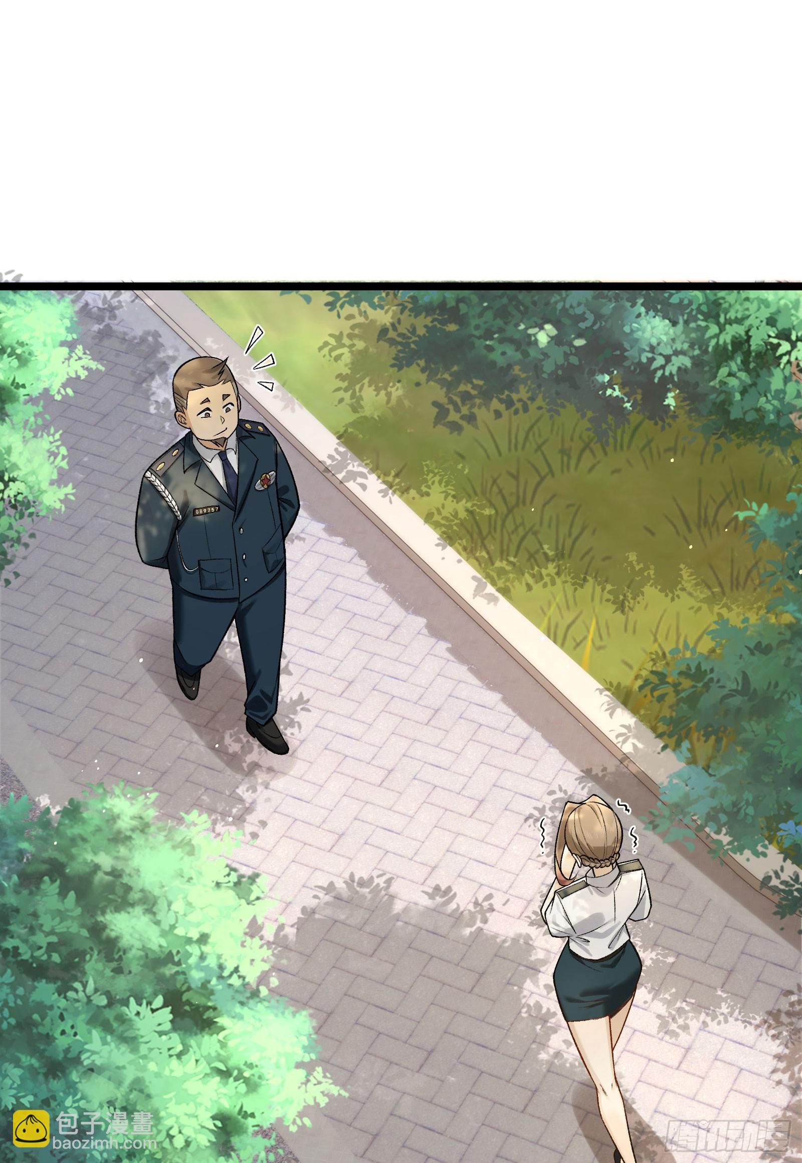 009-美少女对我流泪(1/2)-第9话