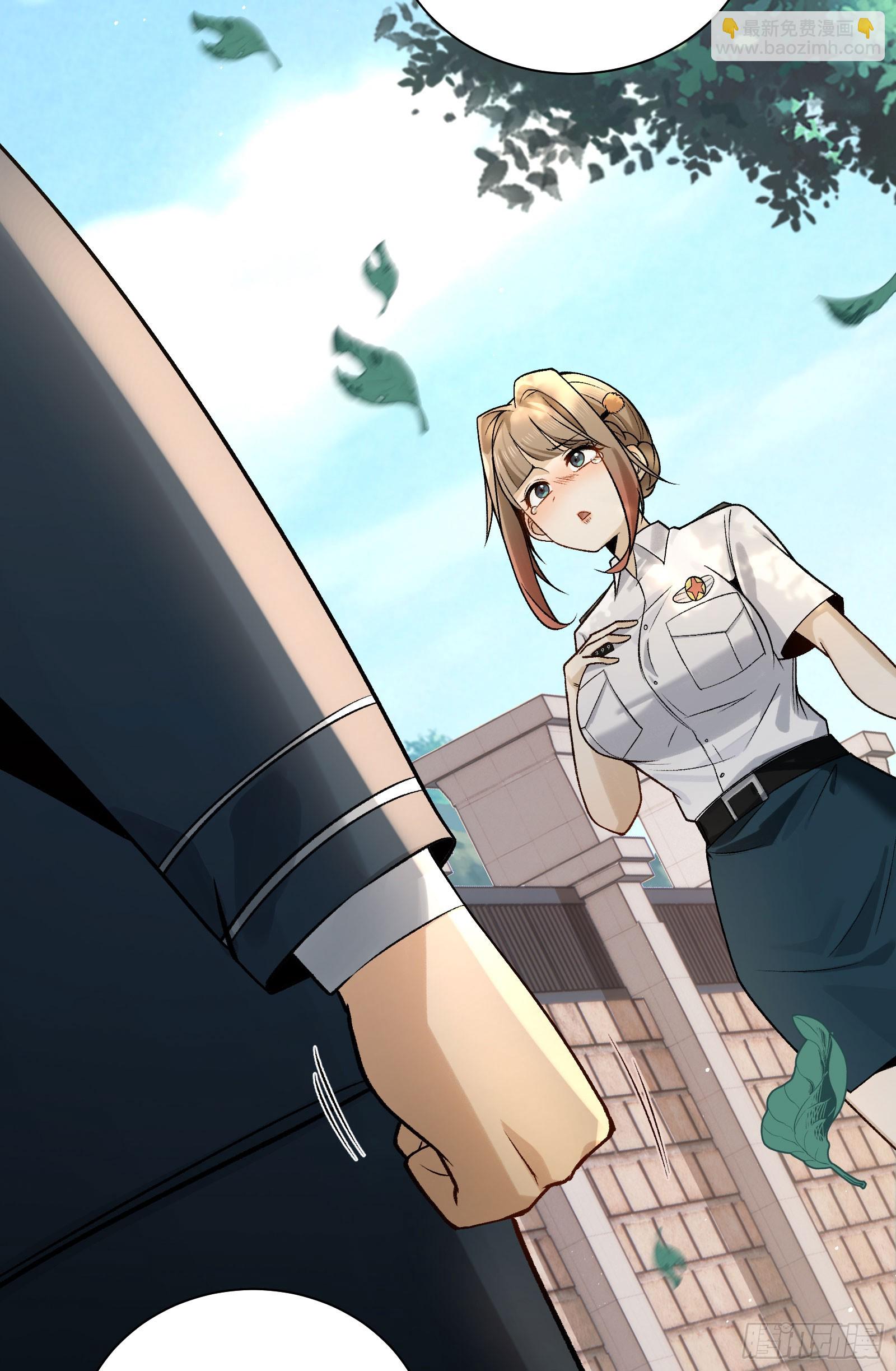 009-美少女对我流泪(1/2)-第9话