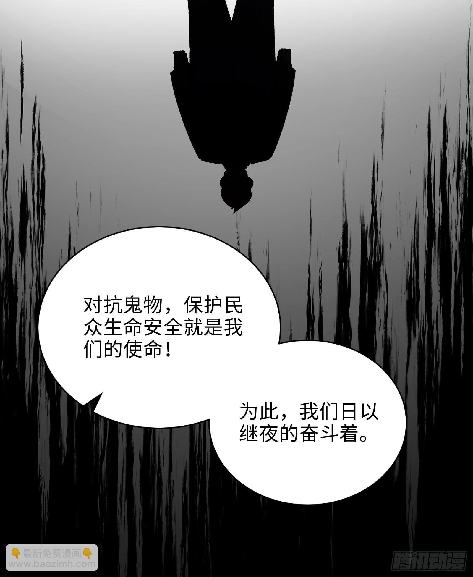 009-美少女对我流泪(1/2)-第9话