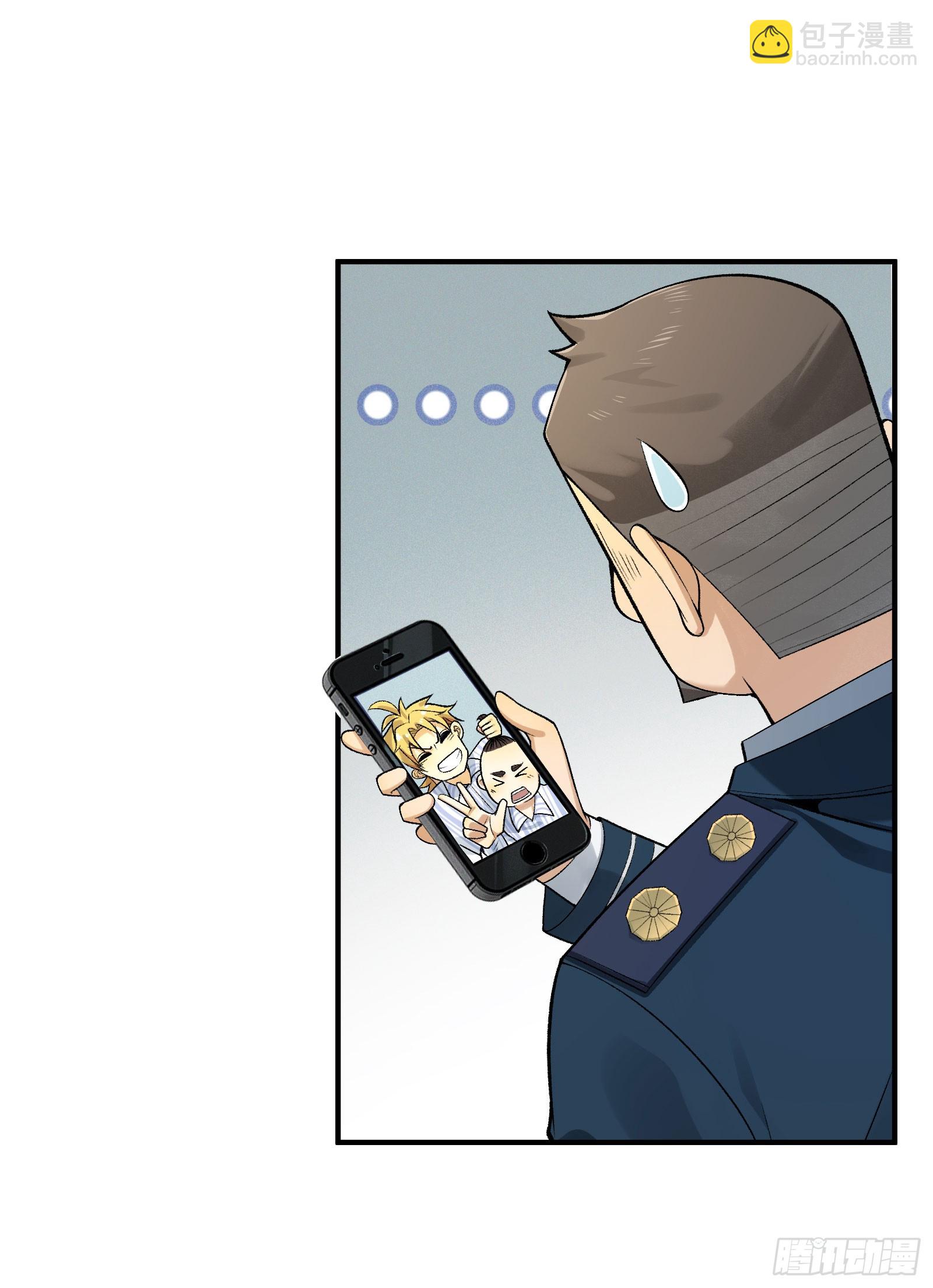 009-美少女对我流泪(1/2)-第9话