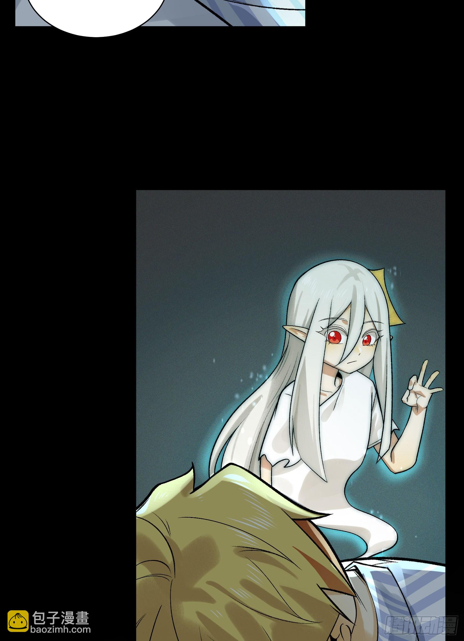 009-美少女对我流泪(1/2)-第9话