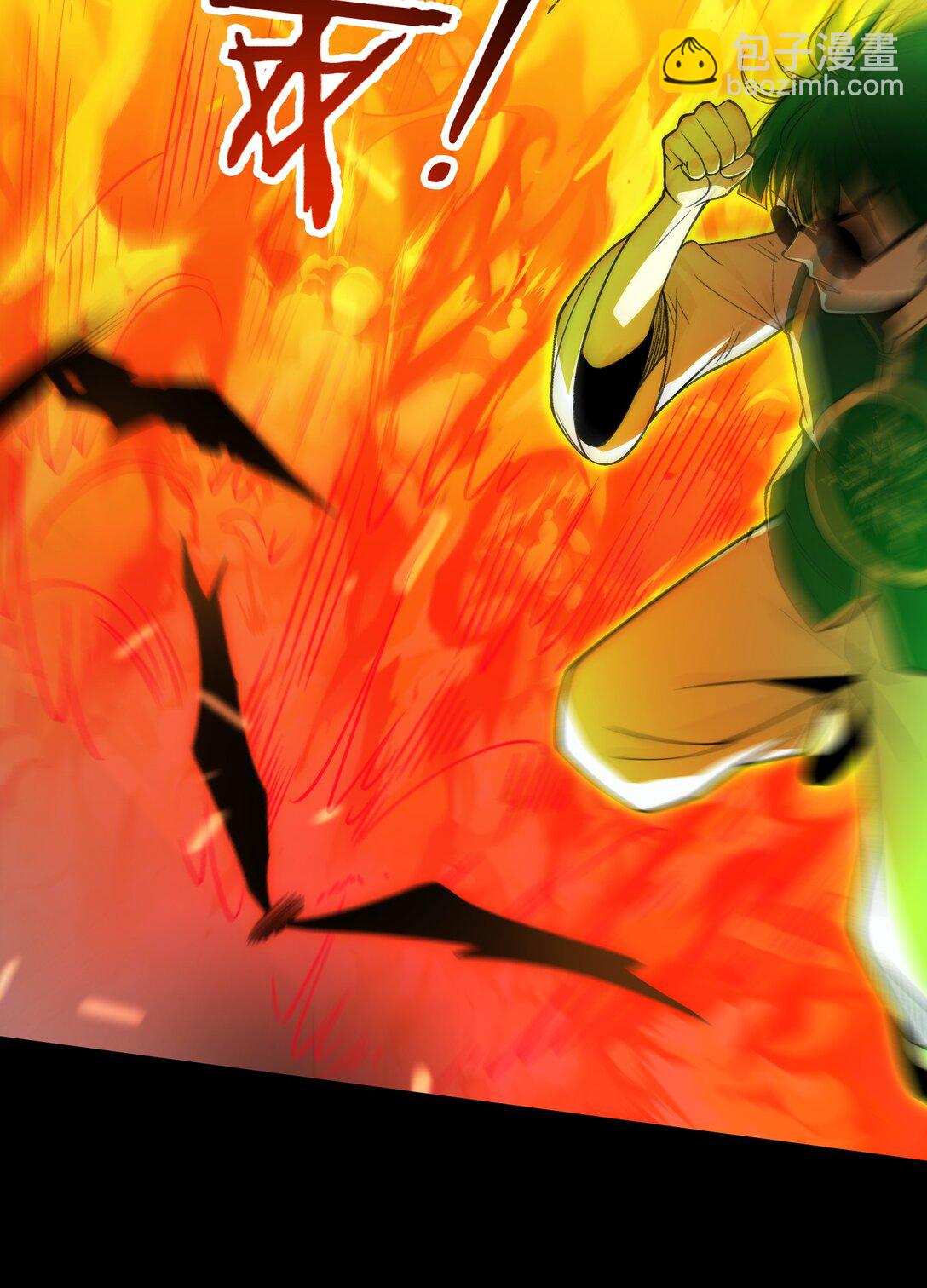 086- 系统&ldquo;新&rdquo;形态！-第89话