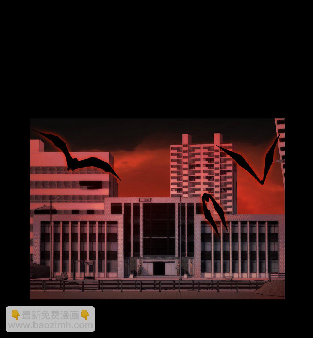 086- 系统&ldquo;新&rdquo;形态！-第89话