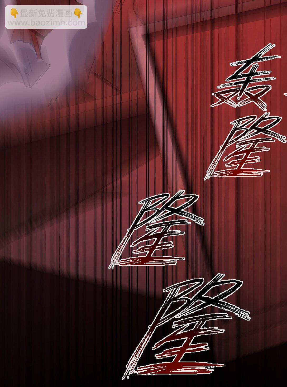 089- 天降娇娘(1/2)-第93话