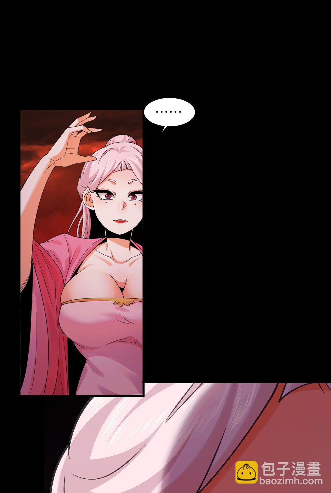 089- 天降娇娘(1/2)-第93话