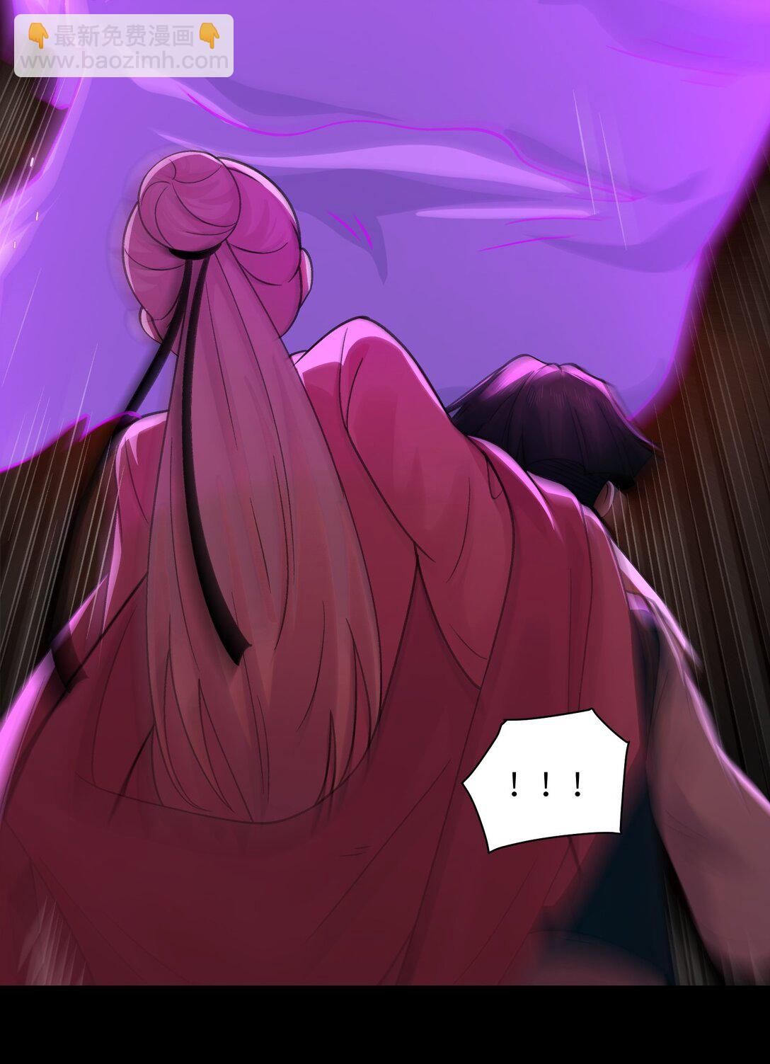 089- 天降娇娘(1/2)-第93话