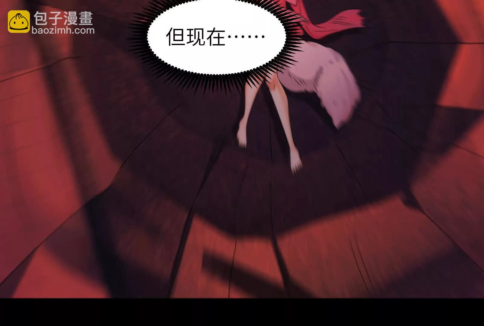 精神病面前，鬼東西算個球 - 生人活祭(1/3) - 1