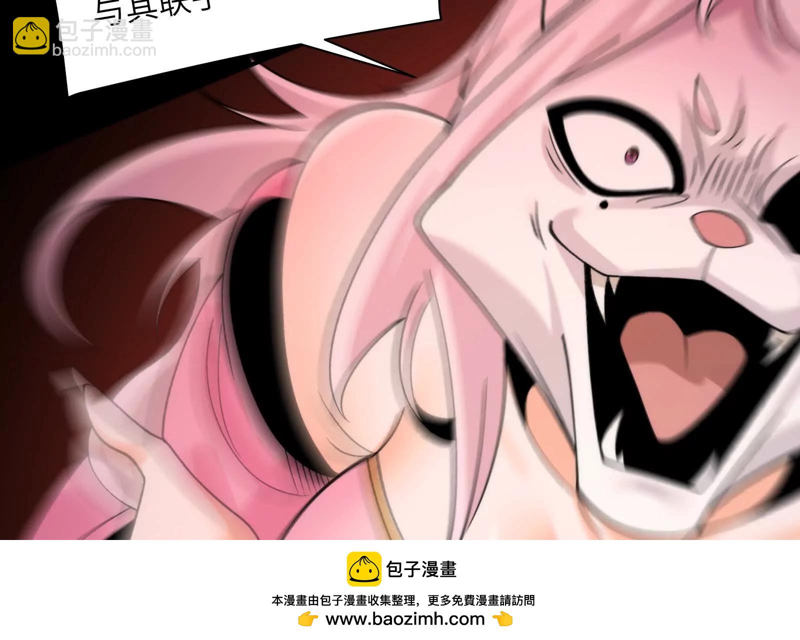 精神病面前，鬼東西算個球 - 生人活祭(1/3) - 2