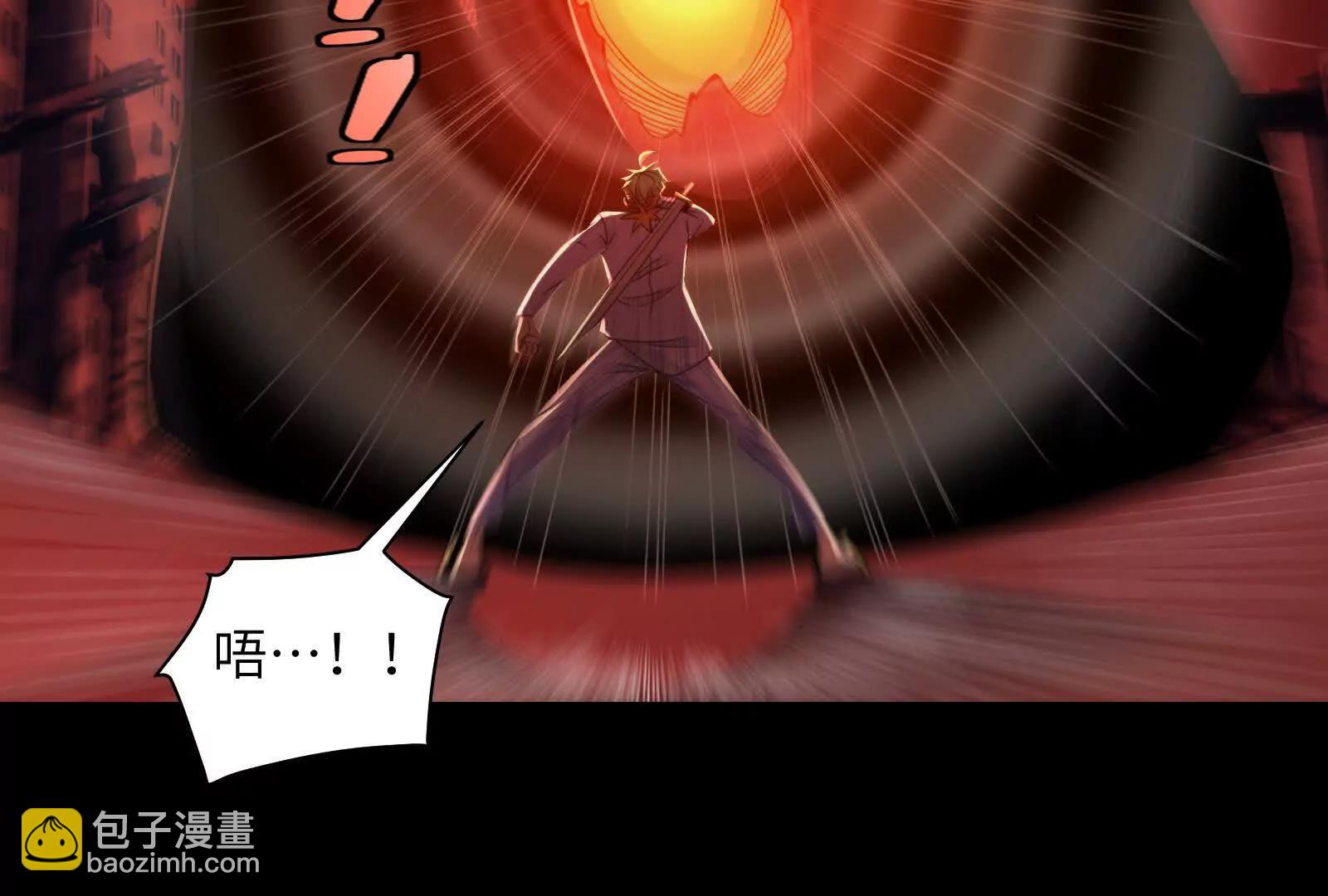 今晚吃鸡(1/3)-第99话