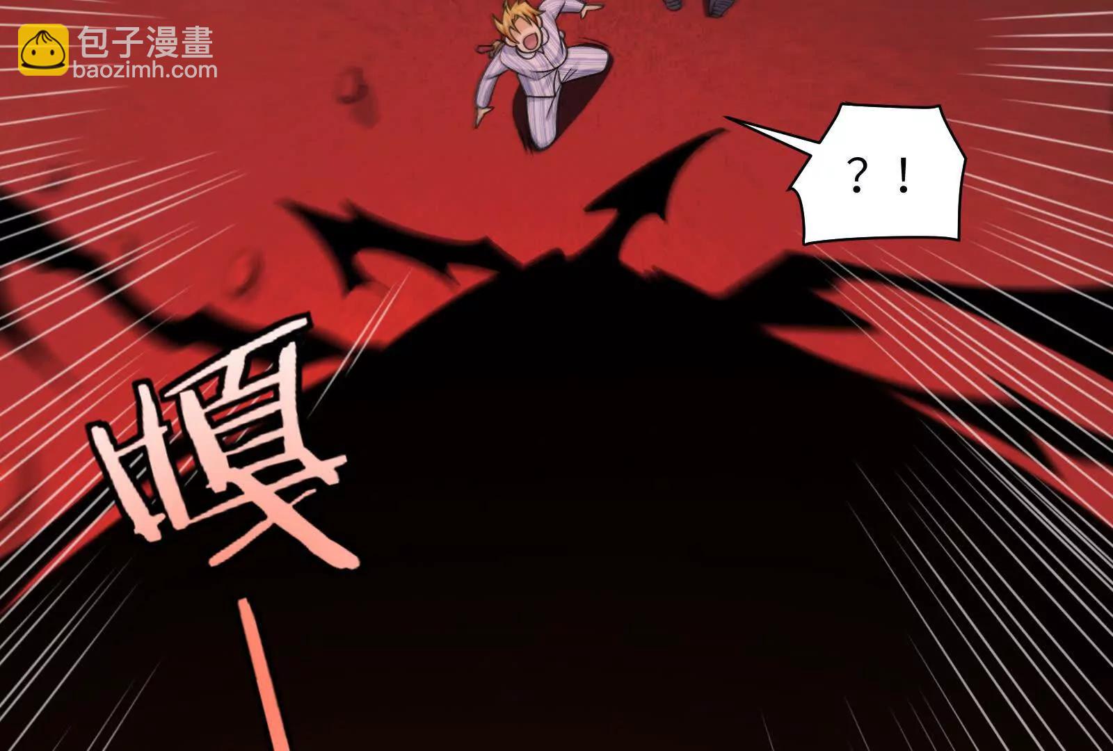 今晚吃鸡(1/3)-第99话