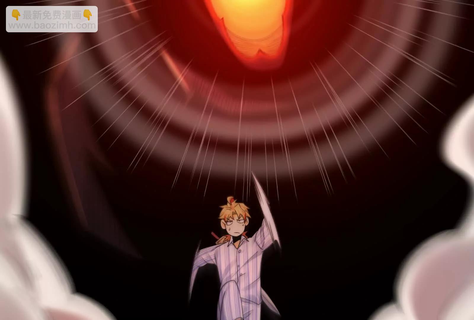 今晚吃鸡(1/3)-第99话