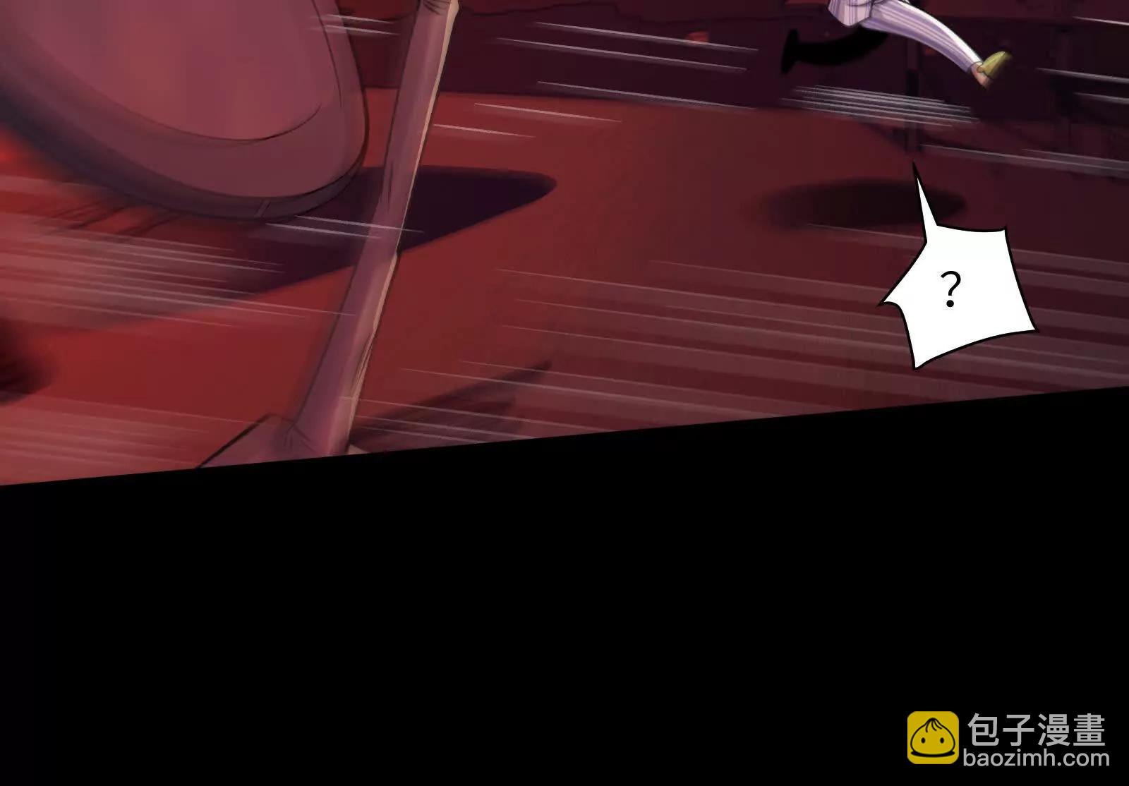 今晚吃鸡(1/3)-第99话