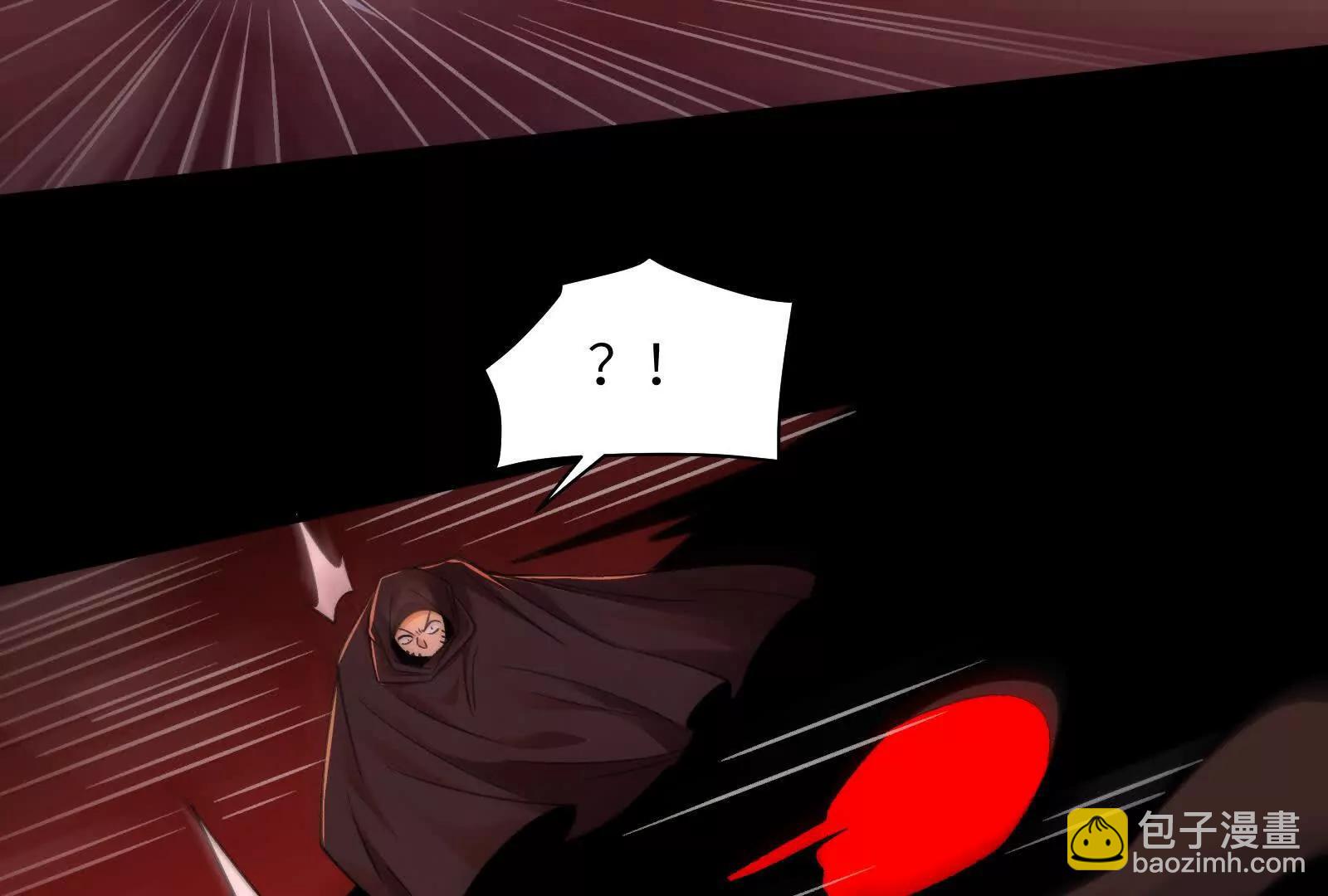 今晚吃鸡(1/3)-第99话