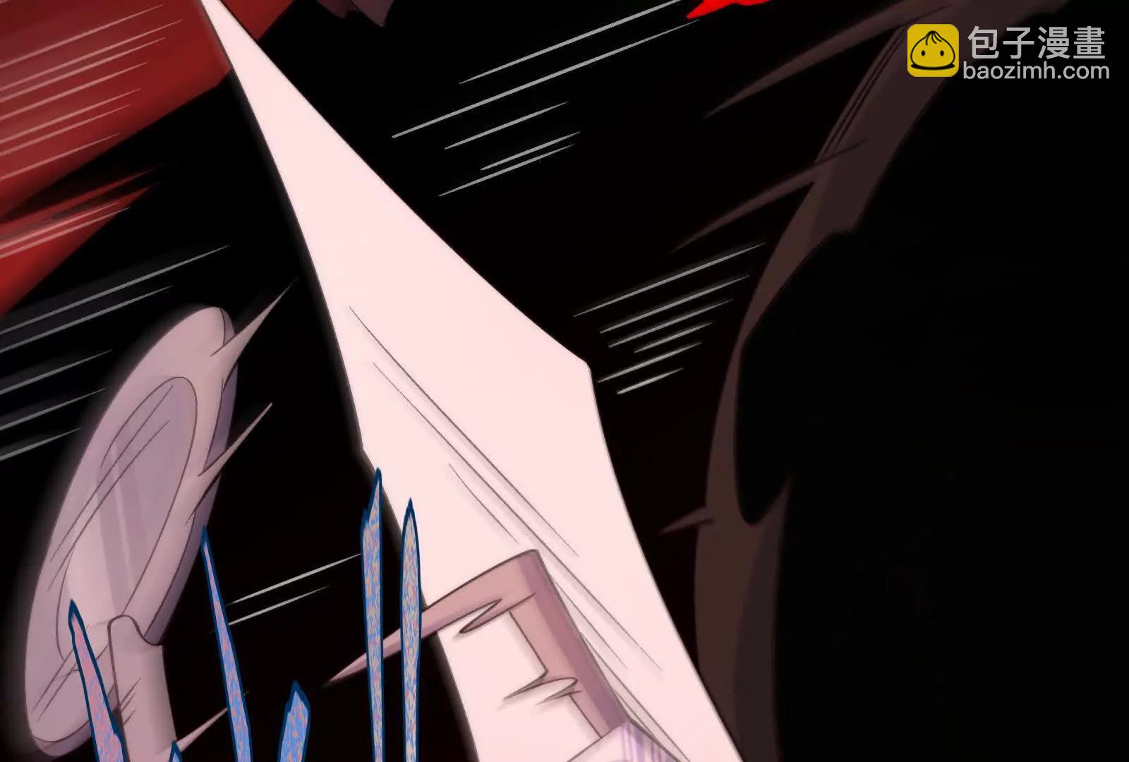 今晚吃鸡(1/3)-第99话