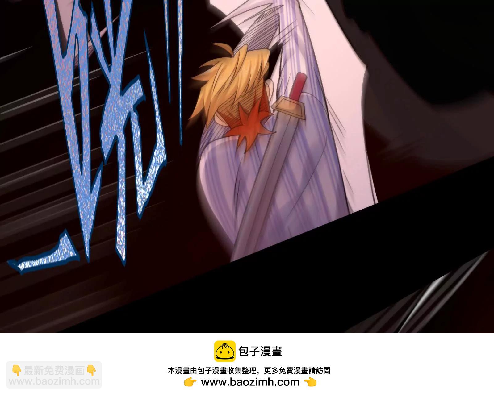 今晚吃鸡(1/3)-第99话