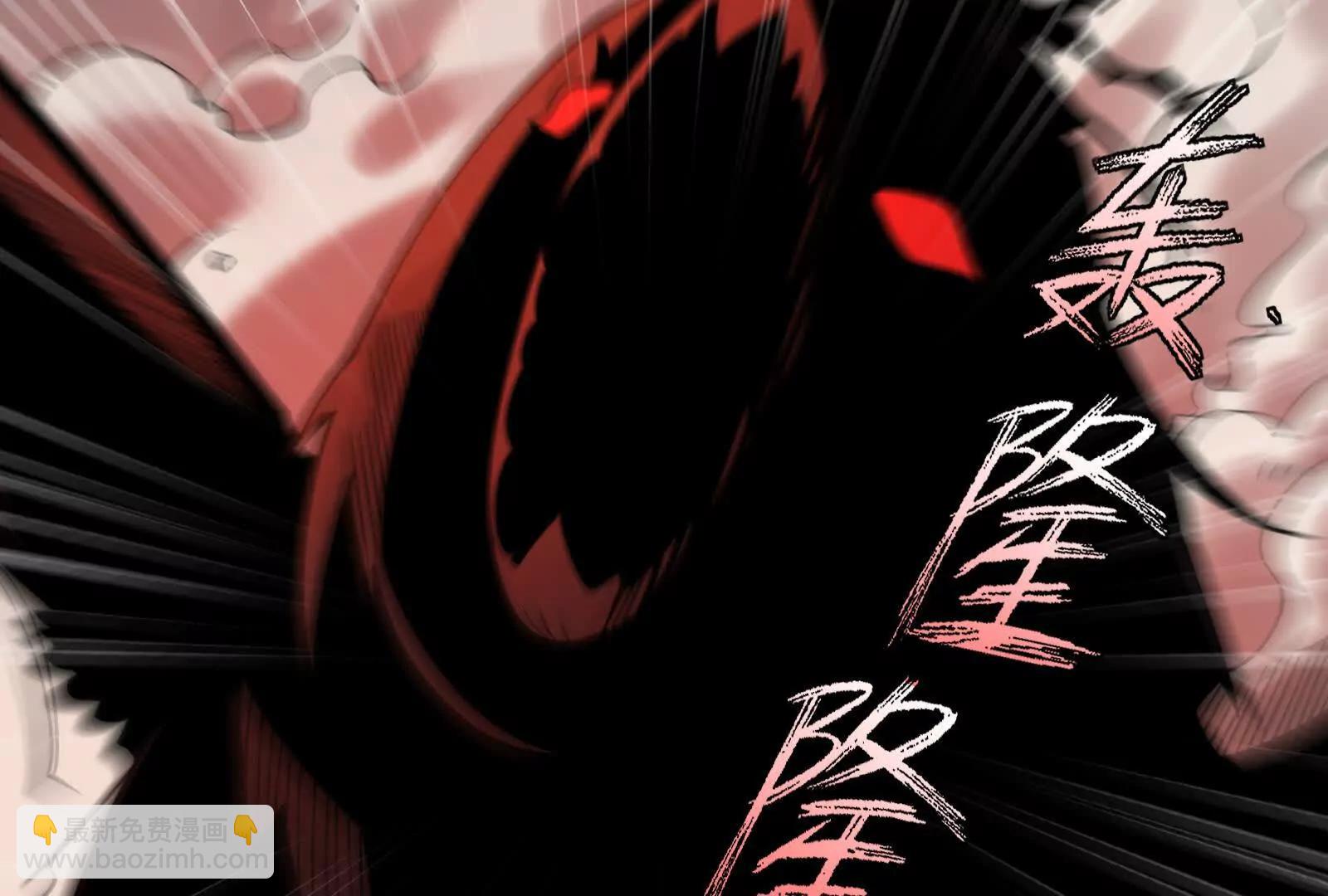 今晚吃鸡(1/3)-第99话