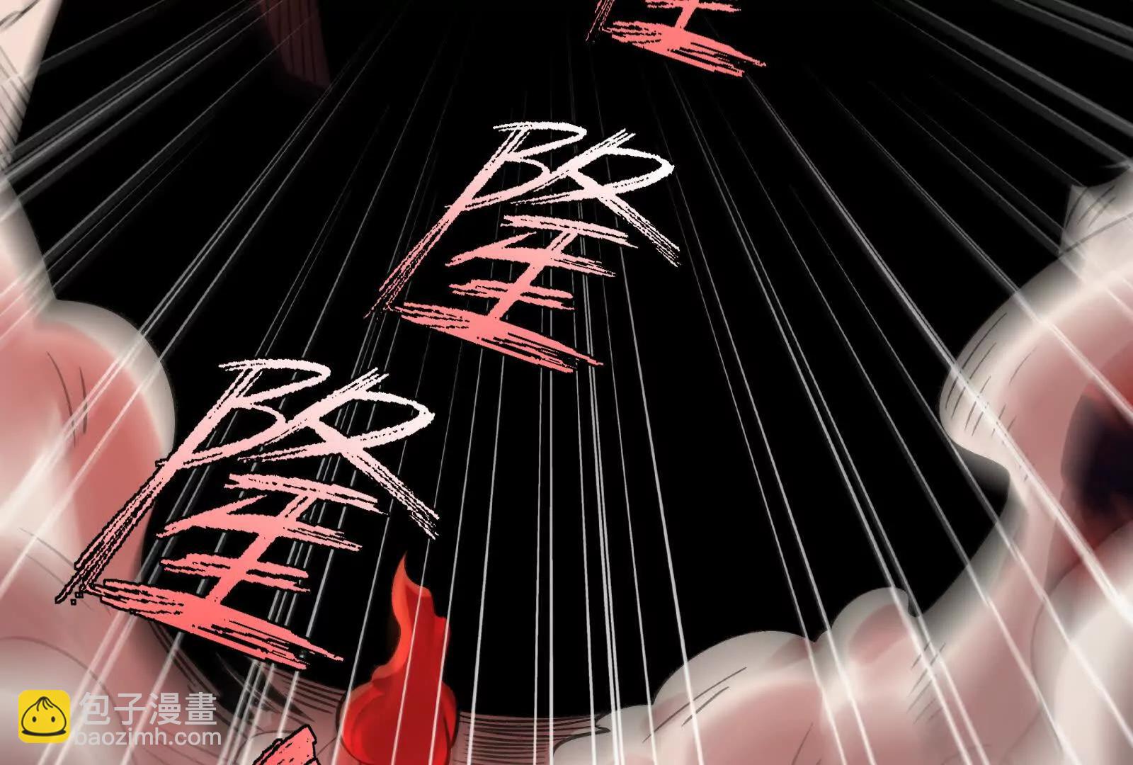 今晚吃鸡(1/3)-第99话