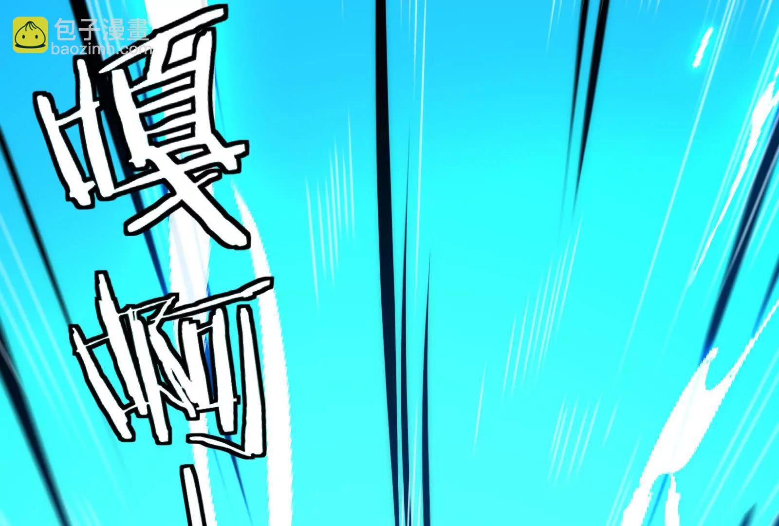 遛鸟(1/3)-第101话