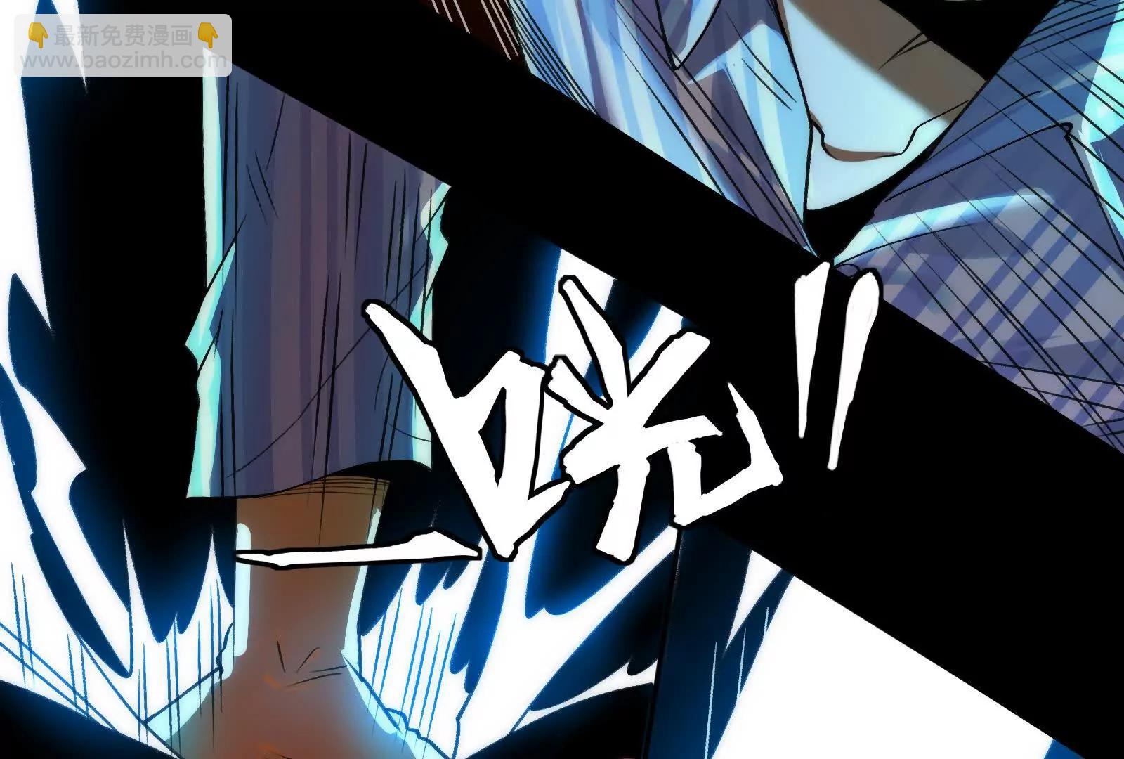 遛鸟(1/3)-第101话