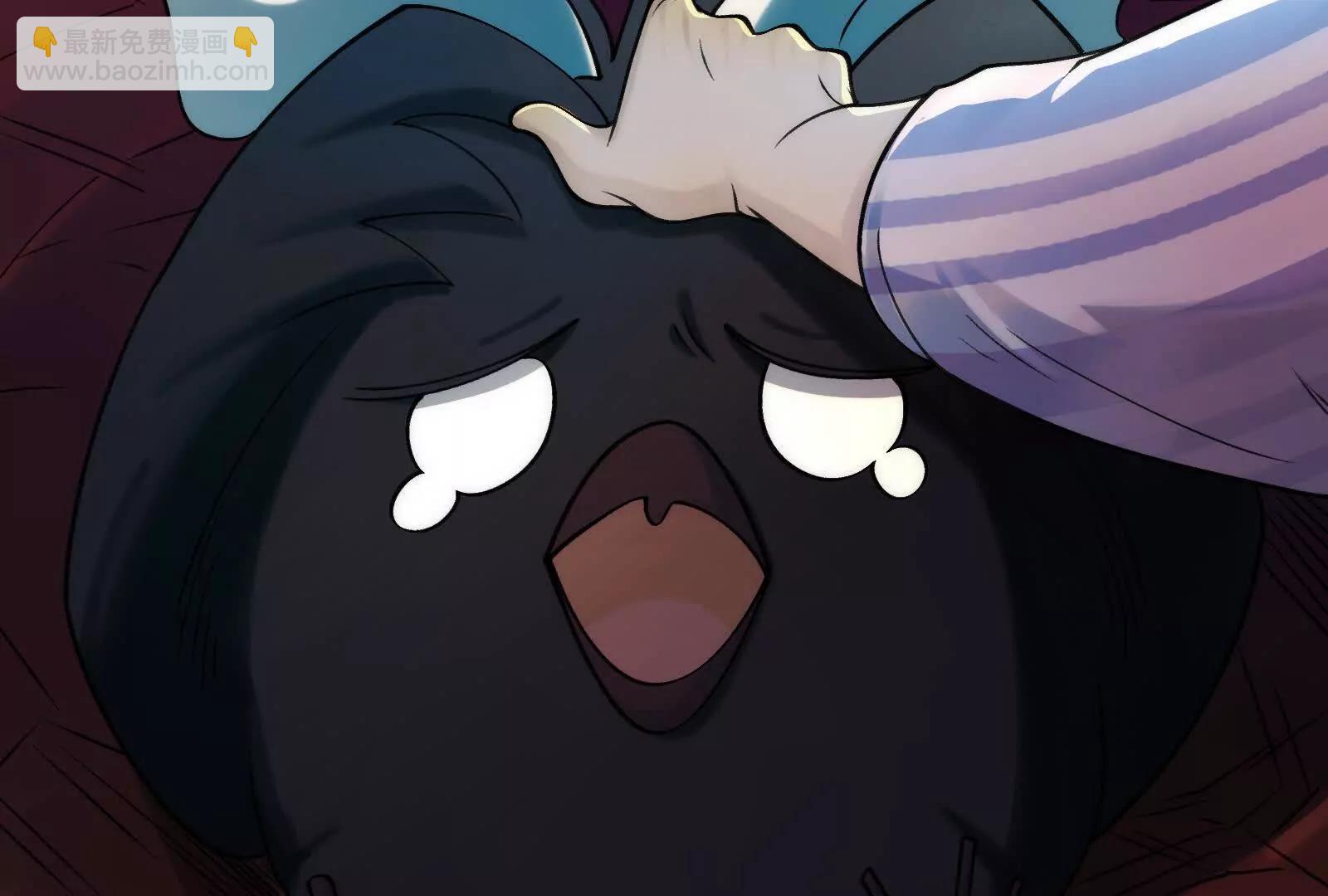 遛鸟(1/3)-第101话