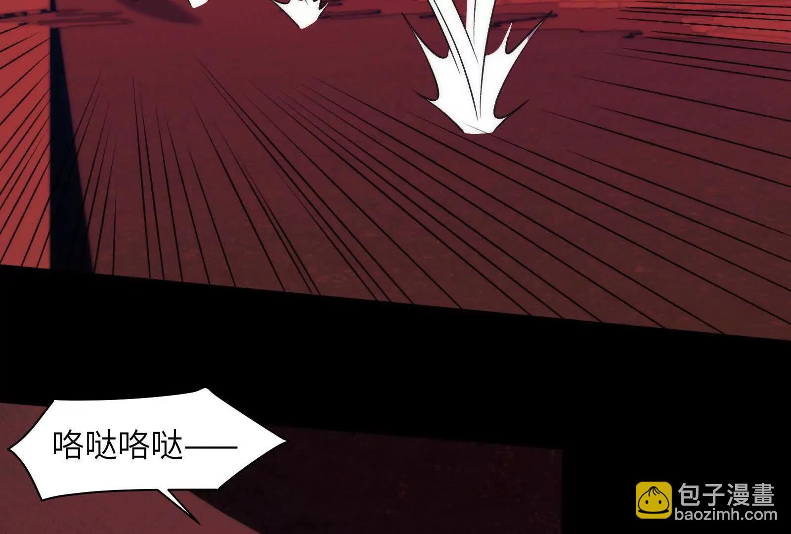 遛鸟(1/3)-第101话